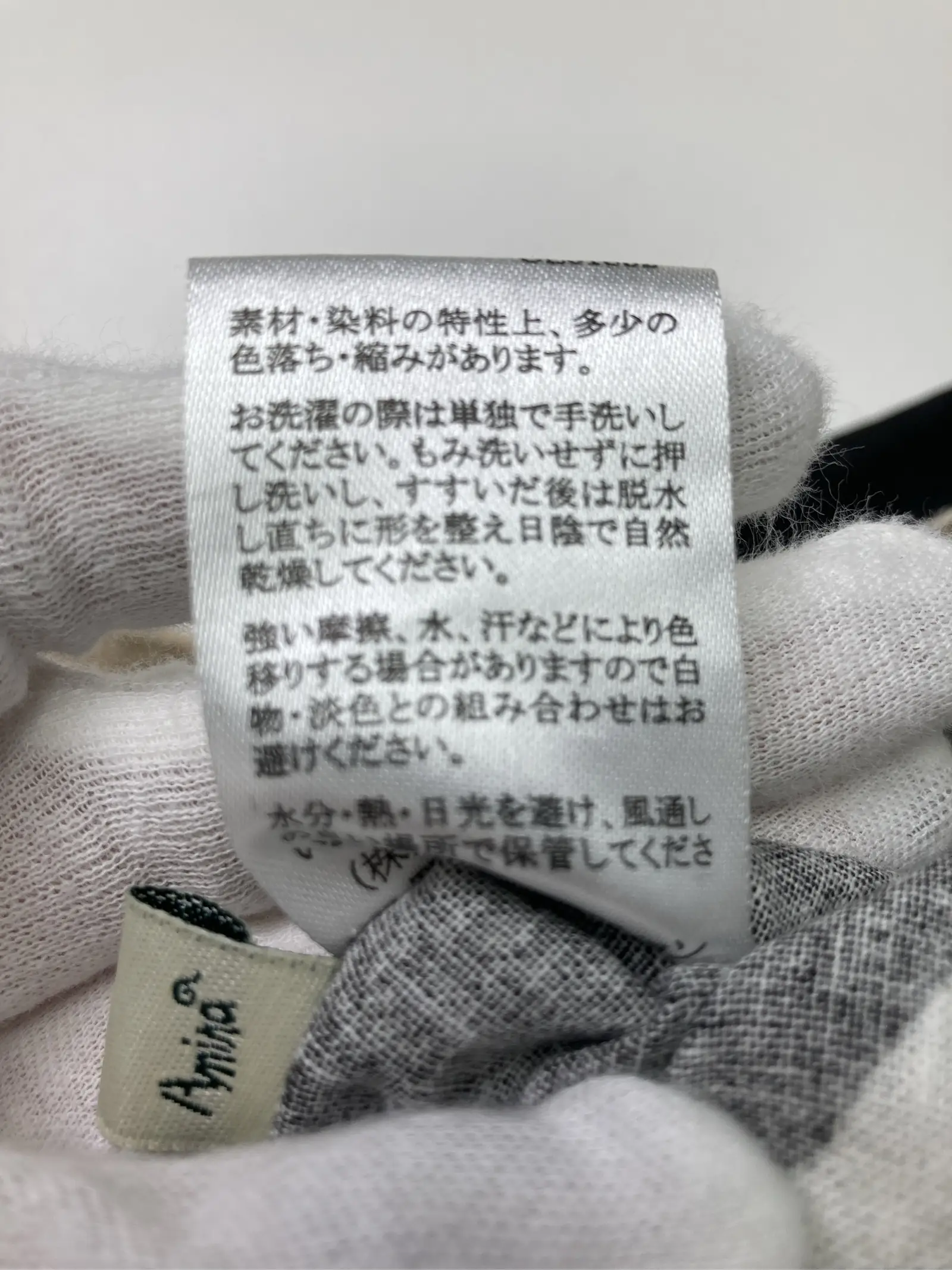 https://r2-worker.digdig.jp/product/3873ea7d-dd61-465c-9dbf-a86bbab68da7/baa4805e-2fbd-4e54-b0e5-c6251a0c0df3