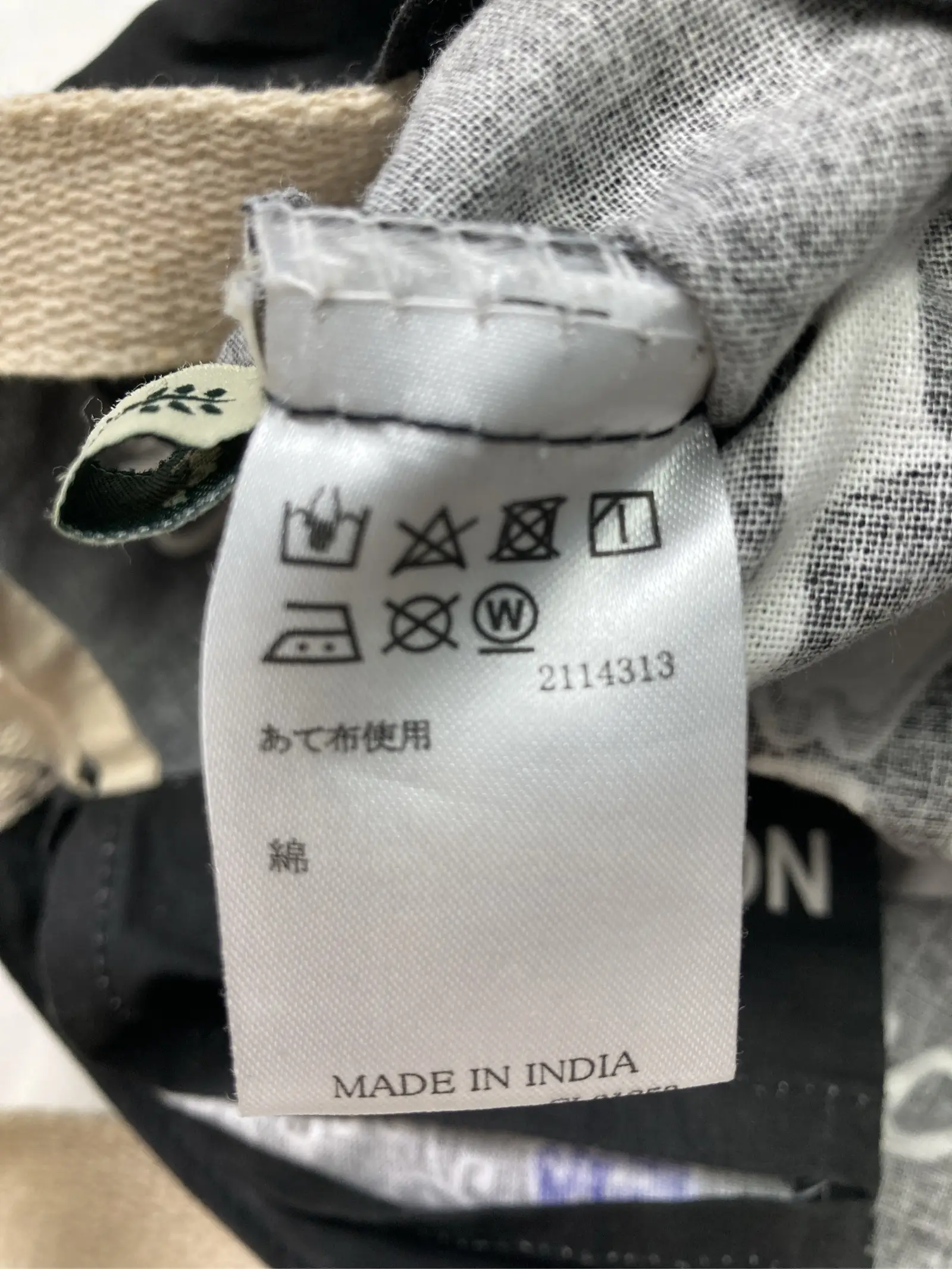 https://r2-worker.digdig.jp/product/3873ea7d-dd61-465c-9dbf-a86bbab68da7/bb9617ee-7099-4f7d-b93b-8e72cb4b3951