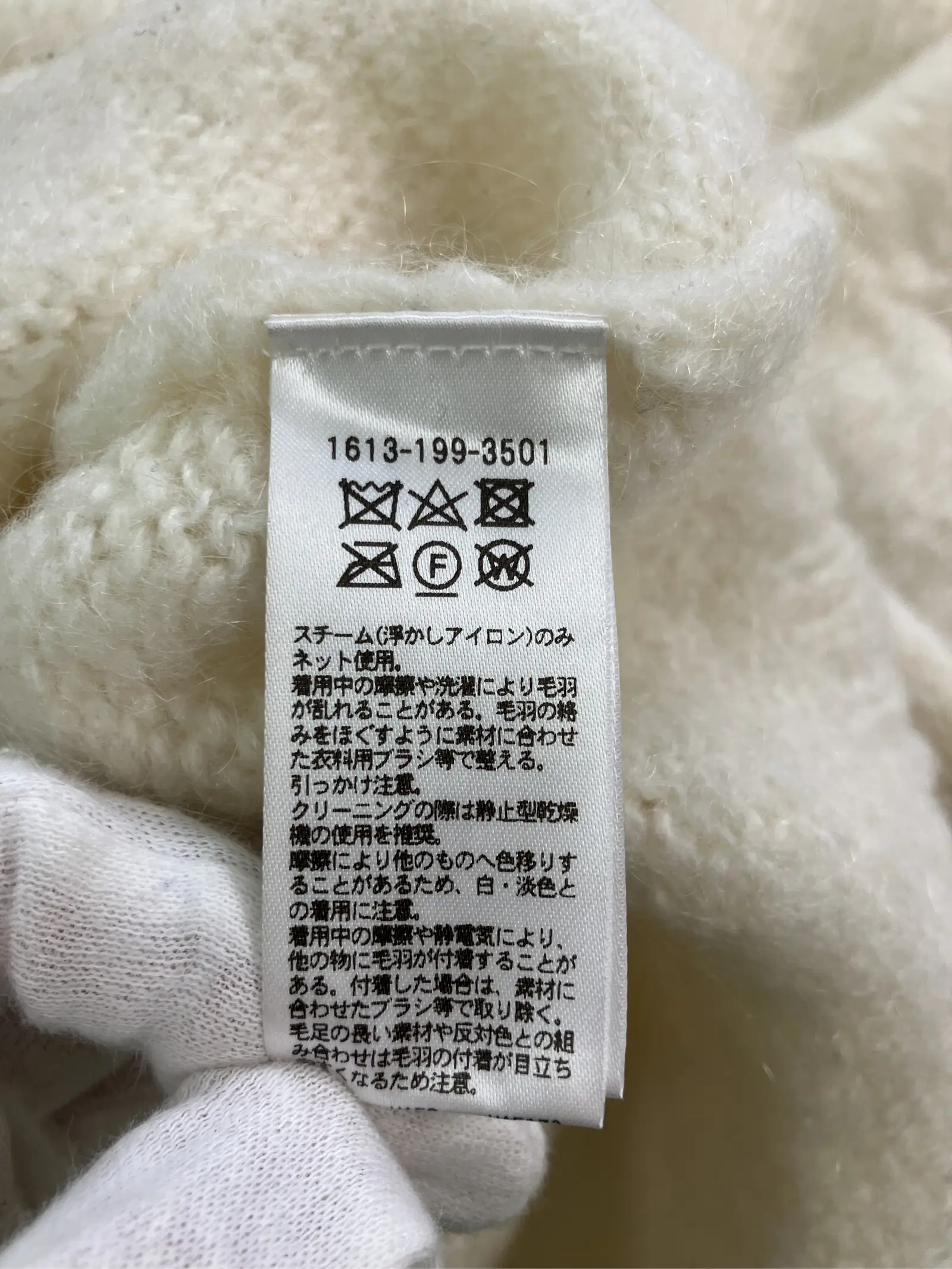 https://r2-worker.digdig.jp/product/387454ba-76bd-4982-95c5-29f1e0a4777a/6a01274e-86da-4e50-87d8-660d82d3e287