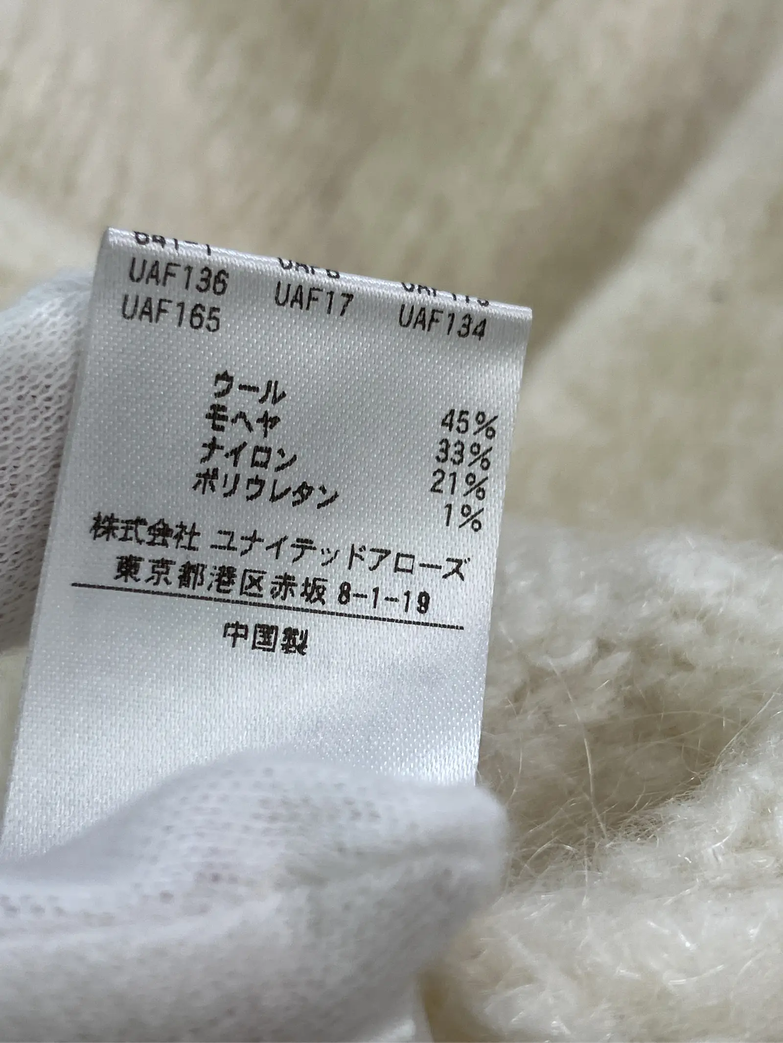 https://r2-worker.digdig.jp/product/387454ba-76bd-4982-95c5-29f1e0a4777a/e467678f-762d-4a84-9cec-dac4f3a64633