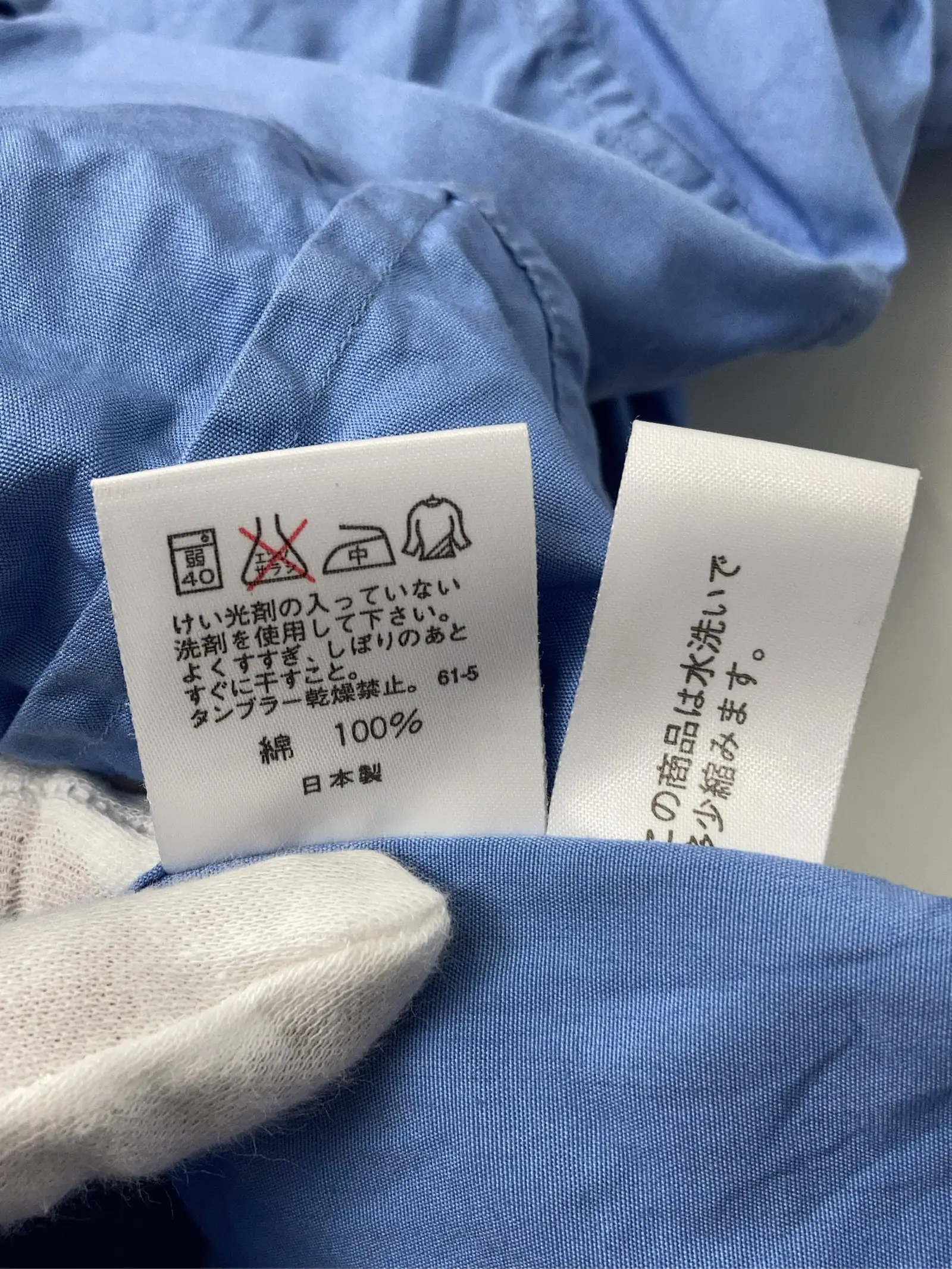 https://r2-worker.digdig.jp/product/38762e57-d710-405c-b13b-fb69e7ee730d/612b6c57-9e8b-4d51-9f3d-a2af1bdc2311