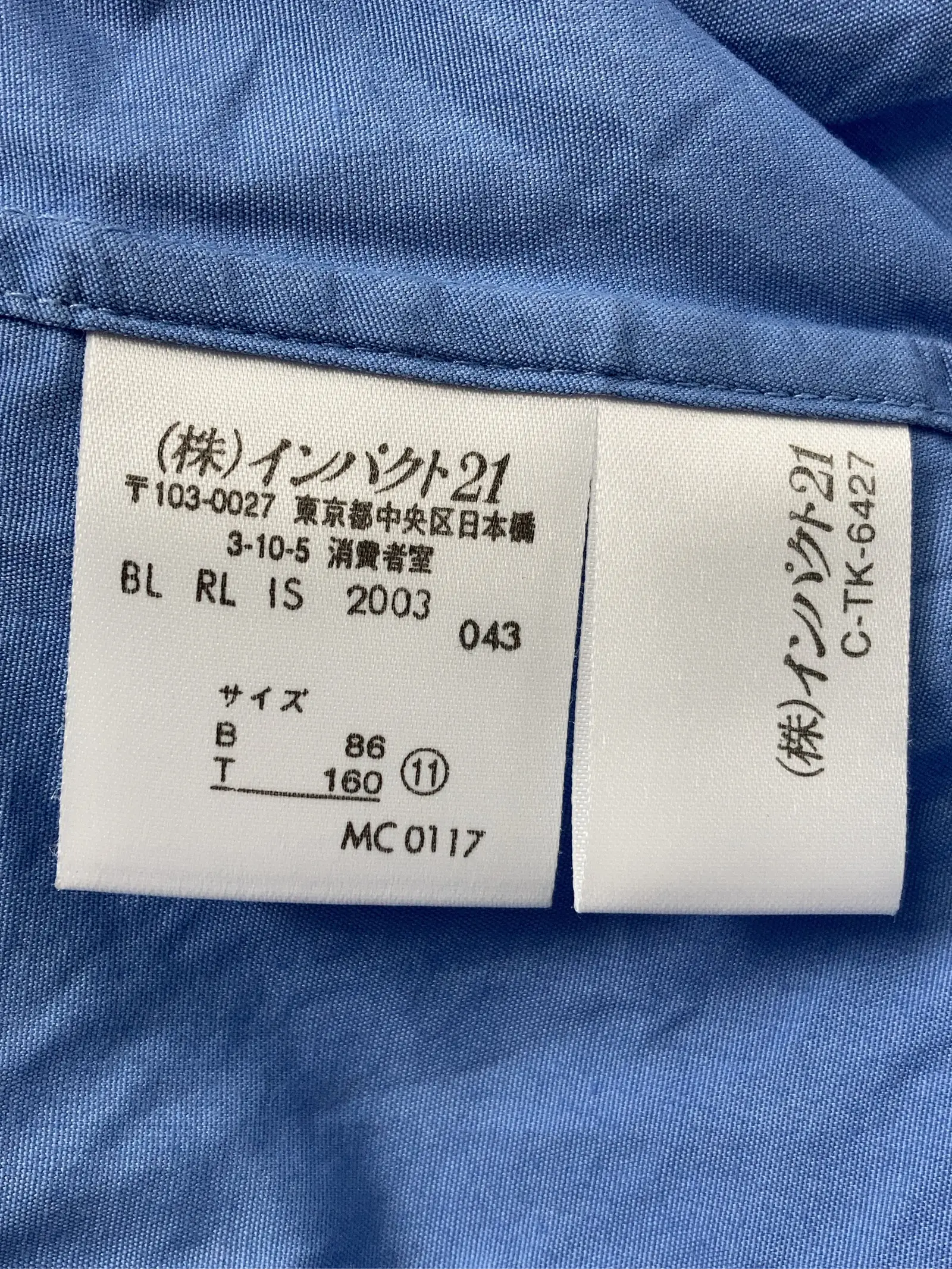 https://r2-worker.digdig.jp/product/38762e57-d710-405c-b13b-fb69e7ee730d/a59eec92-36bf-4642-a927-111112a968ae