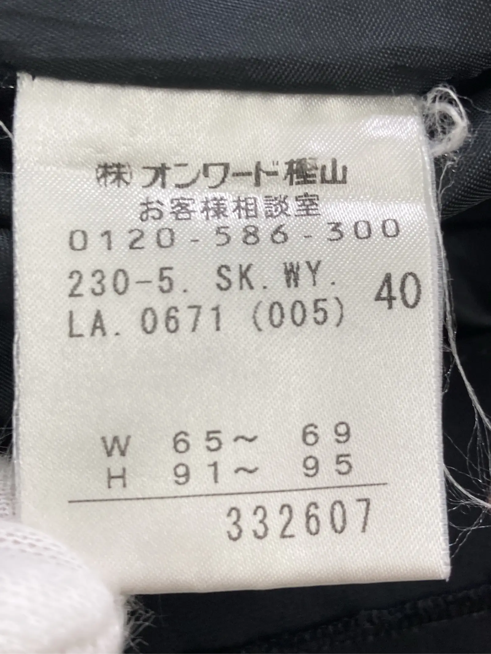 https://r2-worker.digdig.jp/product/3876429b-7fc8-4e87-939c-087f055b0ab7/0bac4038-fa18-4fda-99f6-7a09a3e6441c