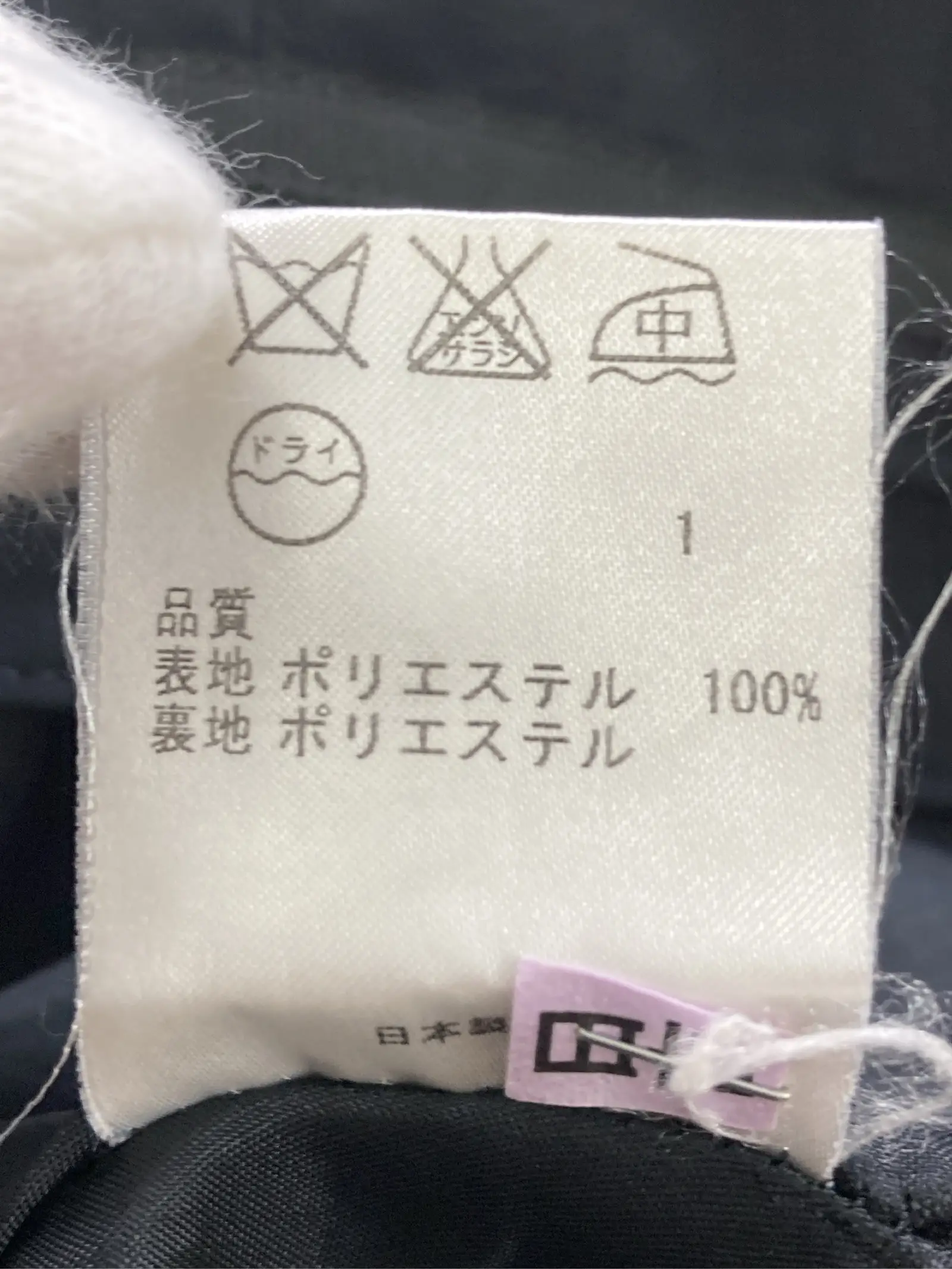 https://r2-worker.digdig.jp/product/3876429b-7fc8-4e87-939c-087f055b0ab7/ddbed6ab-bb8f-4cfe-9301-7bb7f0531044