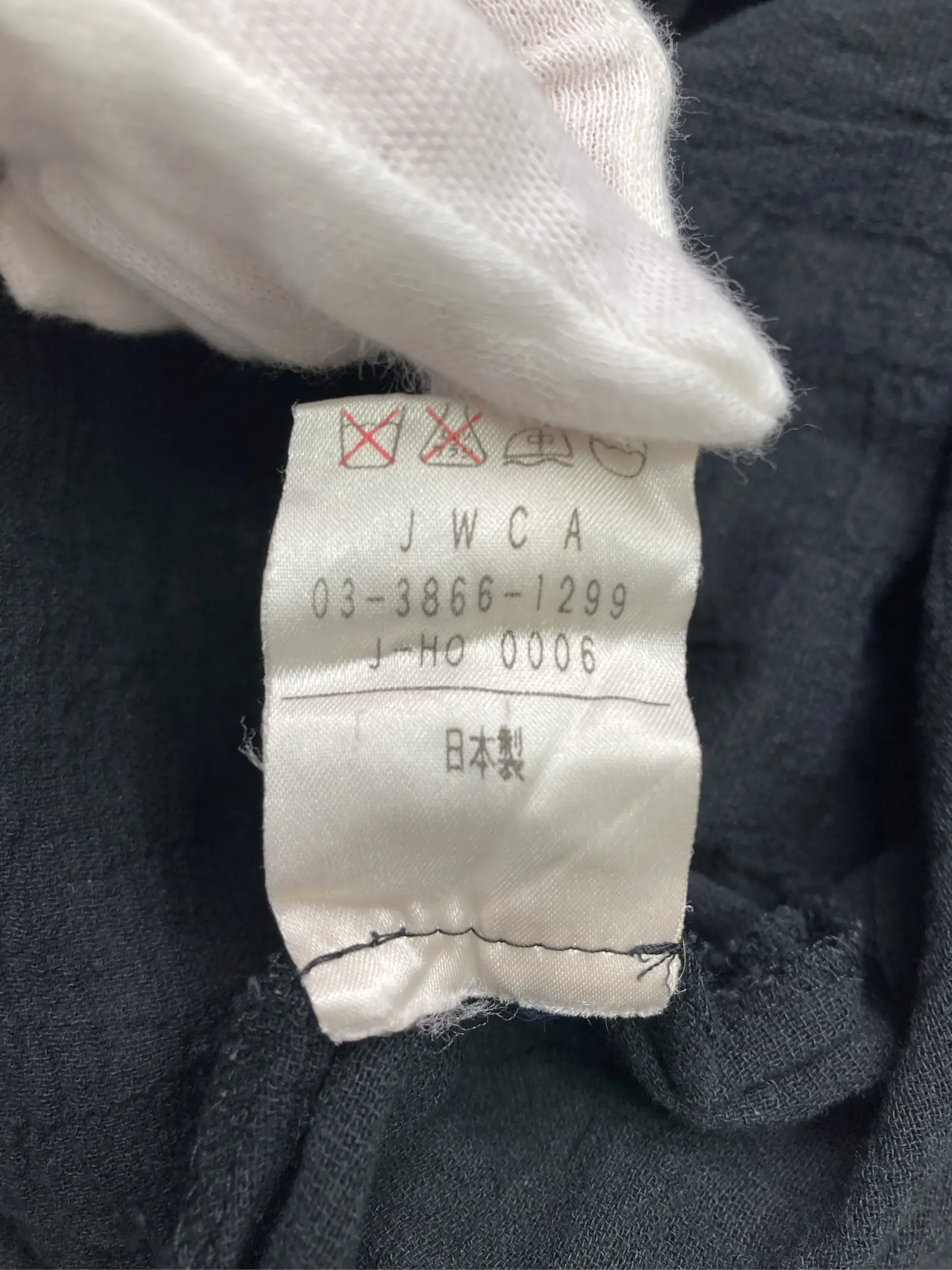 https://r2-worker.digdig.jp/product/3877771a-35e2-4185-8bac-b5ac8972aee4/5e3e1425-4b63-4b76-a7bb-833632a84b5c