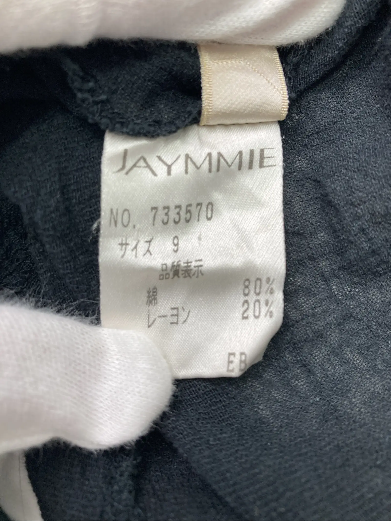 https://r2-worker.digdig.jp/product/3877771a-35e2-4185-8bac-b5ac8972aee4/7986d28c-d9f7-4752-b72c-11abd5224a2f