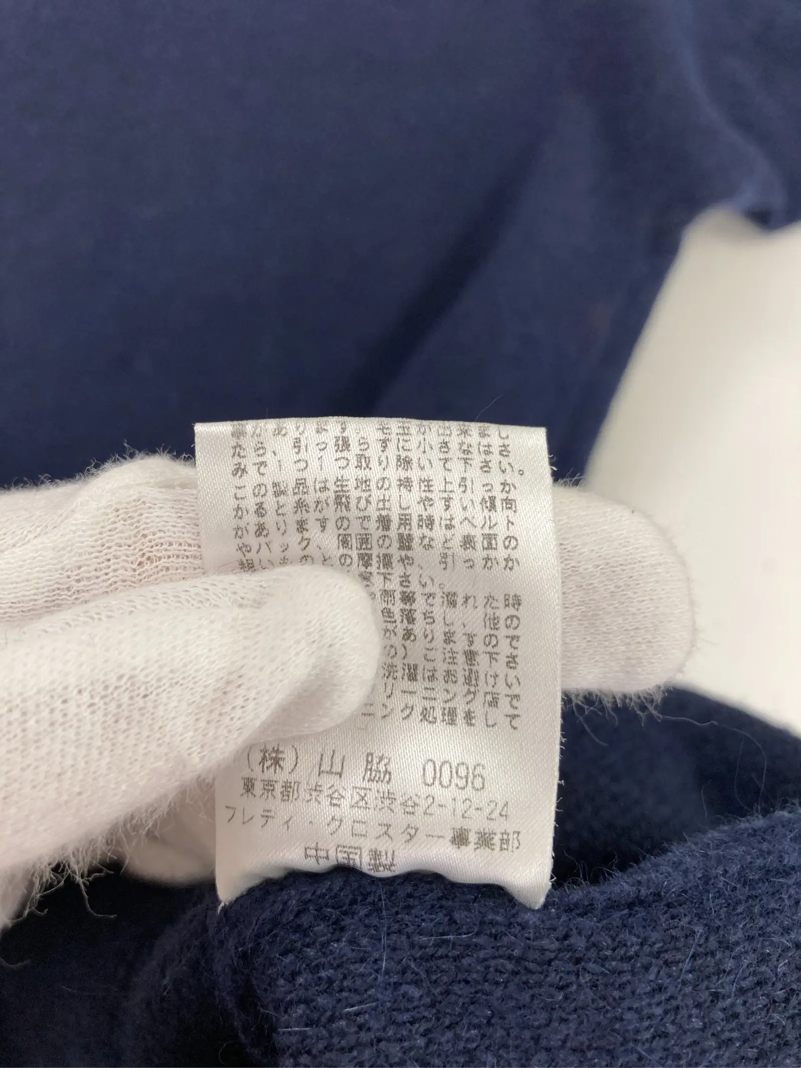 https://r2-worker.digdig.jp/product/387871f1-330f-422c-9c86-b4f4672f7e17/b3ad6b60-5d15-407f-9816-2d4f8f9fc68d