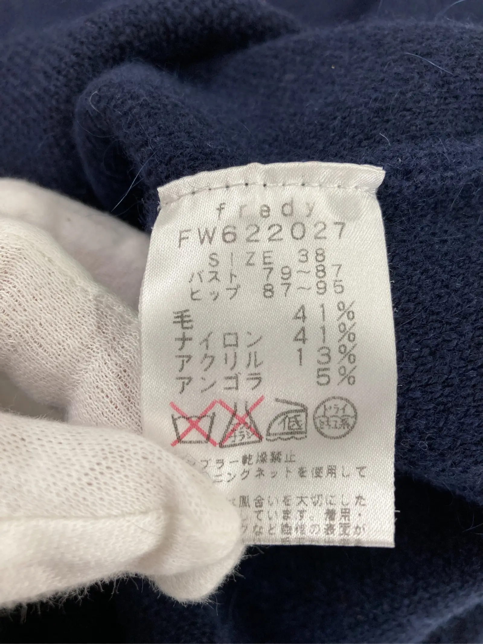 https://r2-worker.digdig.jp/product/387871f1-330f-422c-9c86-b4f4672f7e17/bdbdf20f-c70b-4030-9ead-c19faf839539