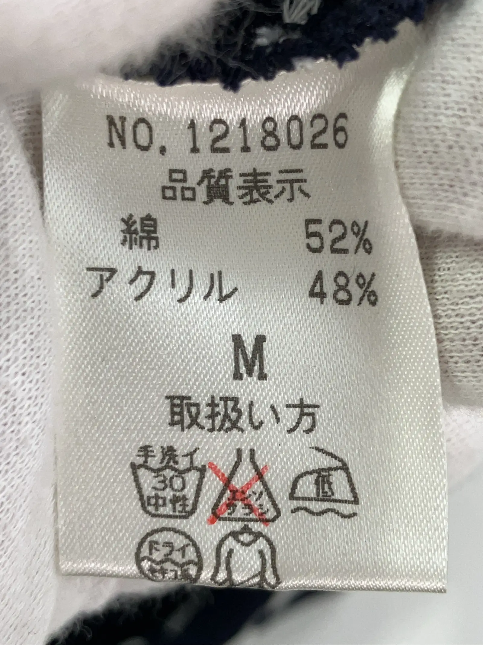 https://r2-worker.digdig.jp/product/387b39b7-55a0-4a79-ac60-3630a5aa9aea/b3ffee1d-b29a-4aaa-81c0-1cc1395670d5