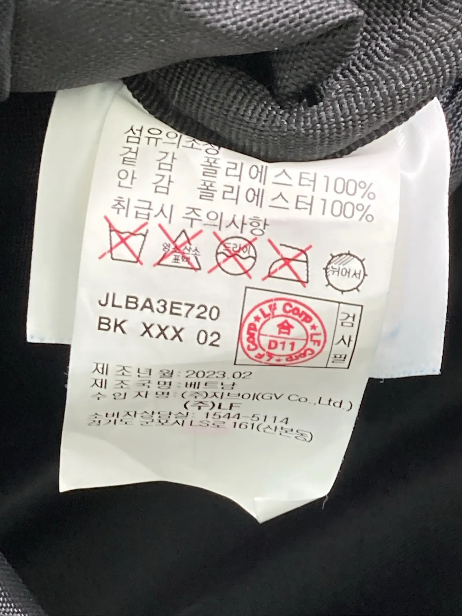https://r2-worker.digdig.jp/product/387bfecf-918e-48f9-839a-75190a3cb2ca/4d7475c0-62c0-455b-ad5b-dffebcceeebb