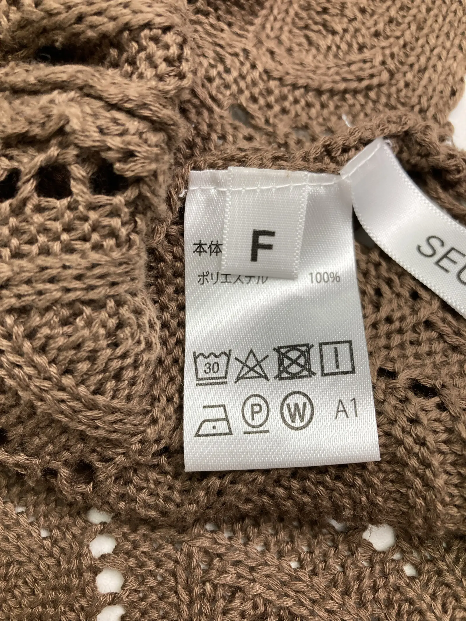https://r2-worker.digdig.jp/product/387c436b-51a1-4b35-9de7-184fee726c30/a5d25933-1598-43e3-8e38-f92920e6b4ca
