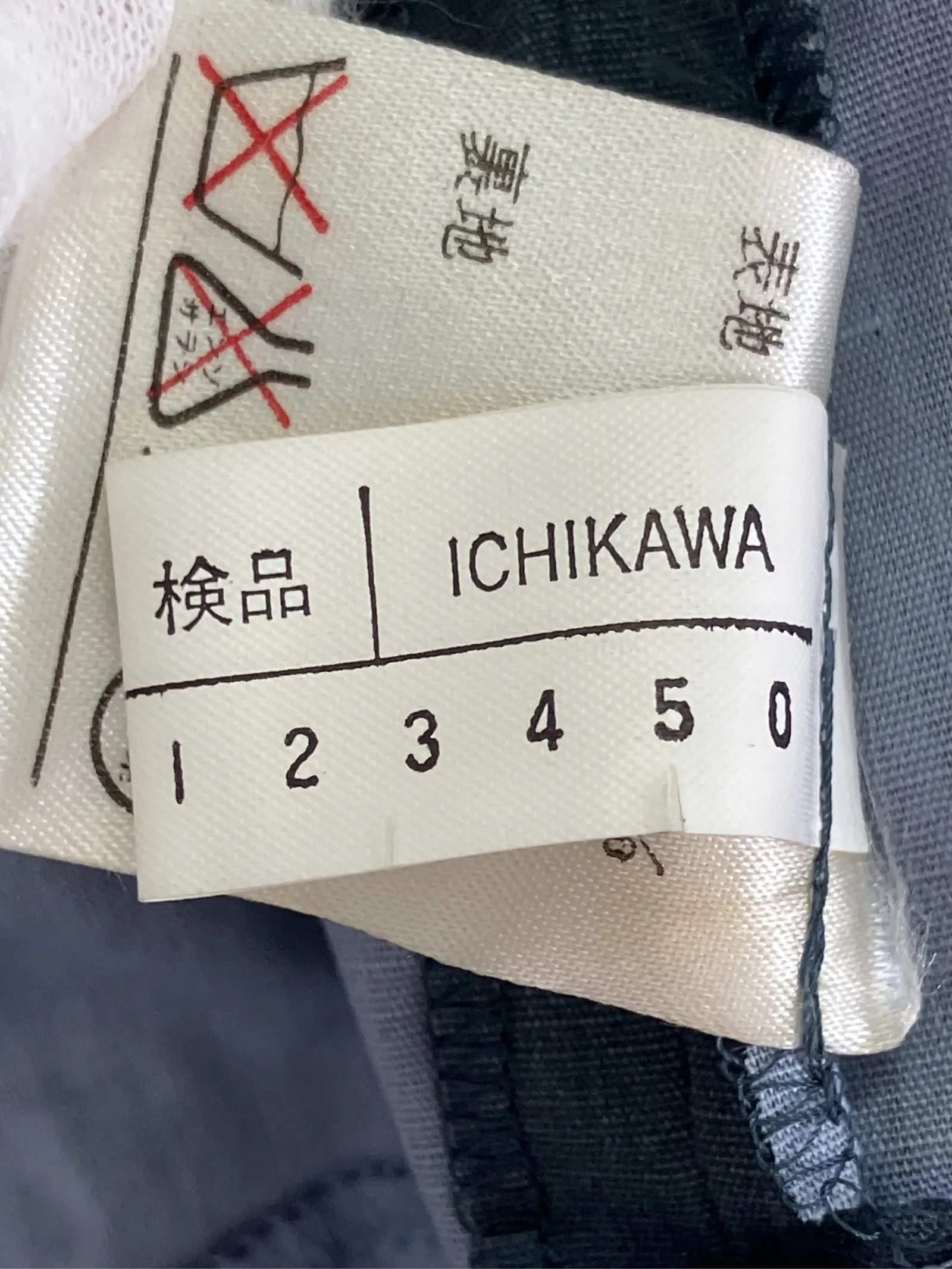 https://r2-worker.digdig.jp/product/387c755e-3c5b-48d9-8e37-25b2b63c80c5/c4d85e77-1d86-416e-af4c-2f3709e380c5
