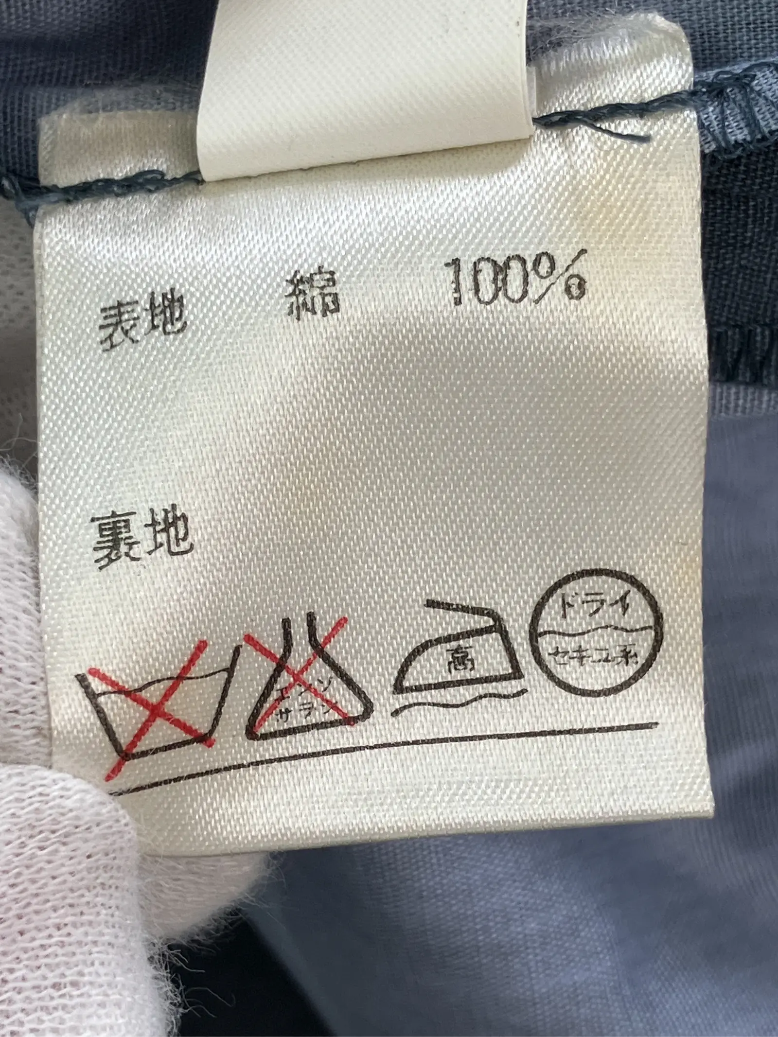 https://r2-worker.digdig.jp/product/387c755e-3c5b-48d9-8e37-25b2b63c80c5/ea3208d3-c451-4518-8da4-be215b61c541