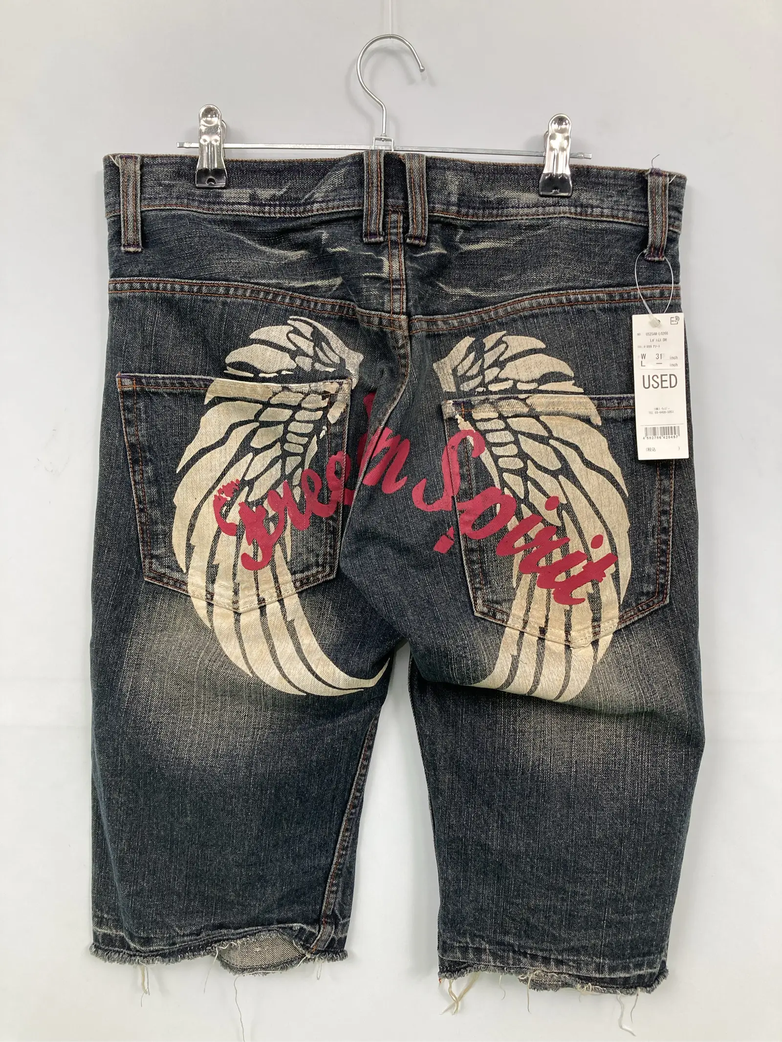 https://r2-worker.digdig.jp/product/387e11bd-8e1c-4dc0-a88b-afc76c82ddb5/95a546ed-a454-4cc0-875a-b70af6612a1b