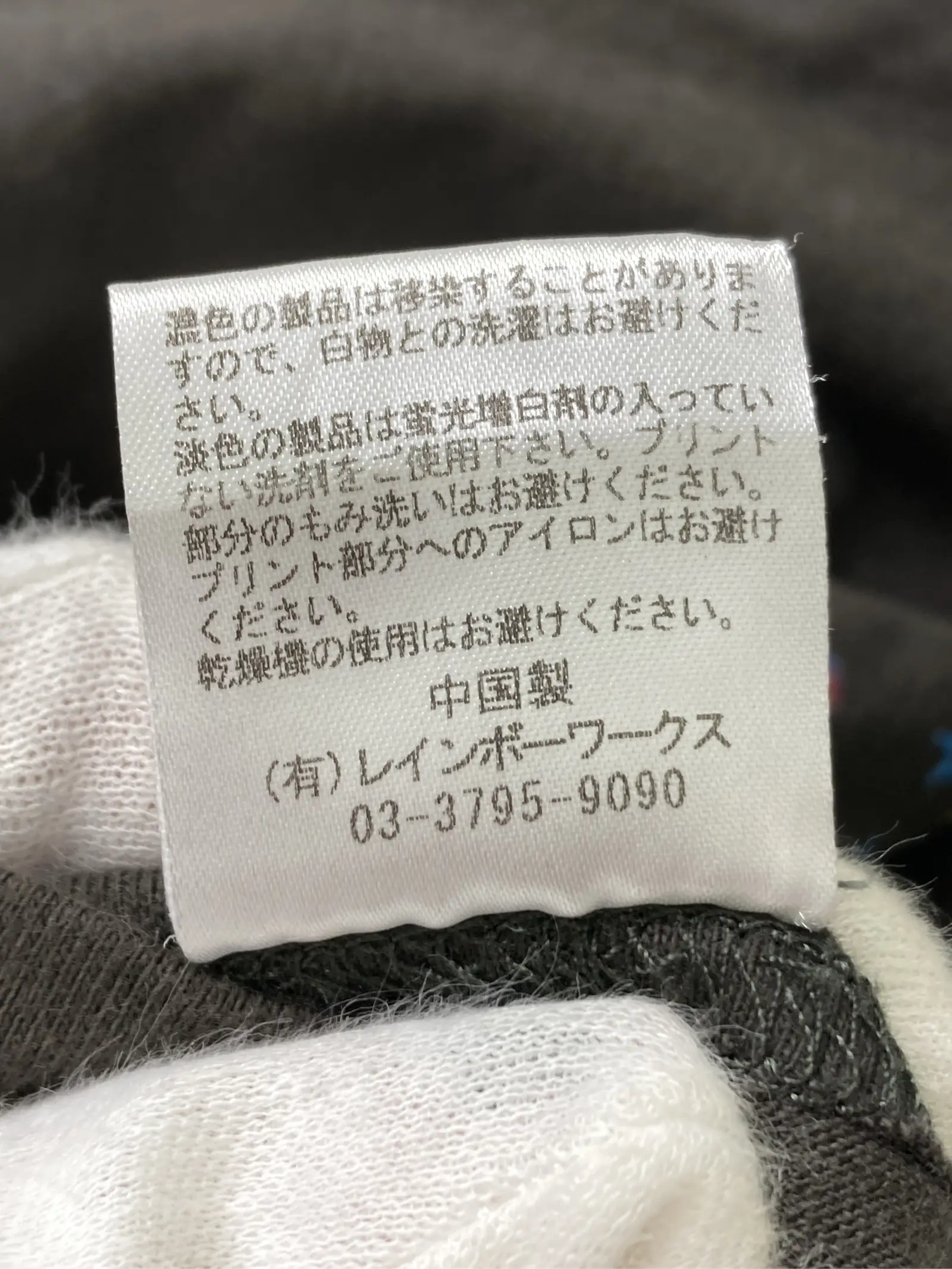 https://r2-worker.digdig.jp/product/387f0898-2726-42b0-8c1d-aaf193ae8484/0fc56148-773b-4f3e-995e-a5b0c2dcaa84