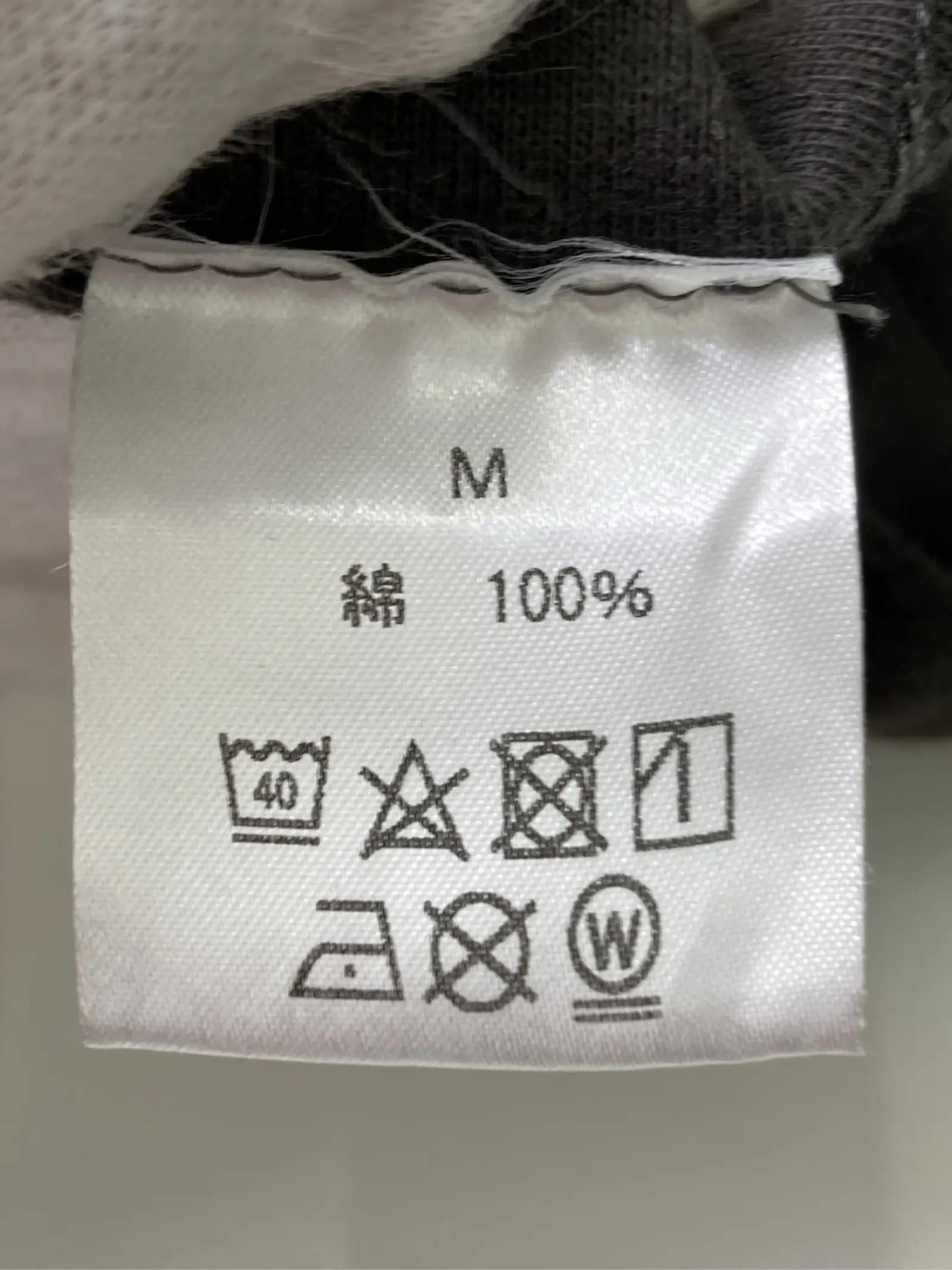 https://r2-worker.digdig.jp/product/387f0898-2726-42b0-8c1d-aaf193ae8484/a9da3653-e11b-4c15-8cc6-119952a3eee0