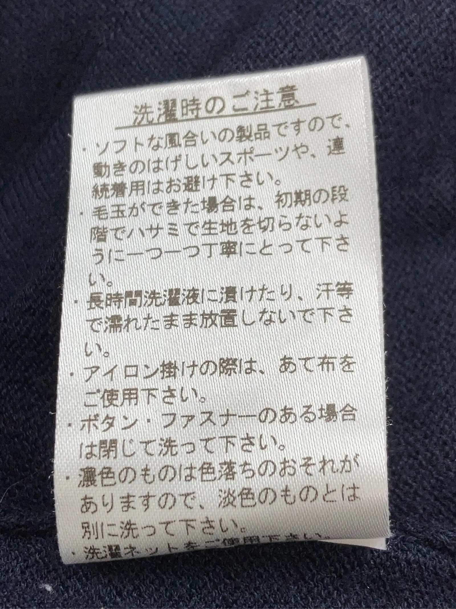 https://r2-worker.digdig.jp/product/3880ead3-0459-440b-bf99-bf91e4de7f7b/8b04cef2-67df-4b1c-8711-dbe7367cab35