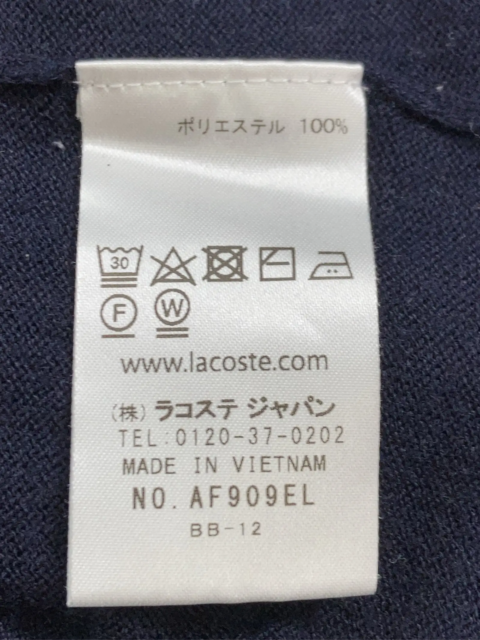 https://r2-worker.digdig.jp/product/3880ead3-0459-440b-bf99-bf91e4de7f7b/b5754e76-76f5-4e23-9ec4-b9d8512546b2