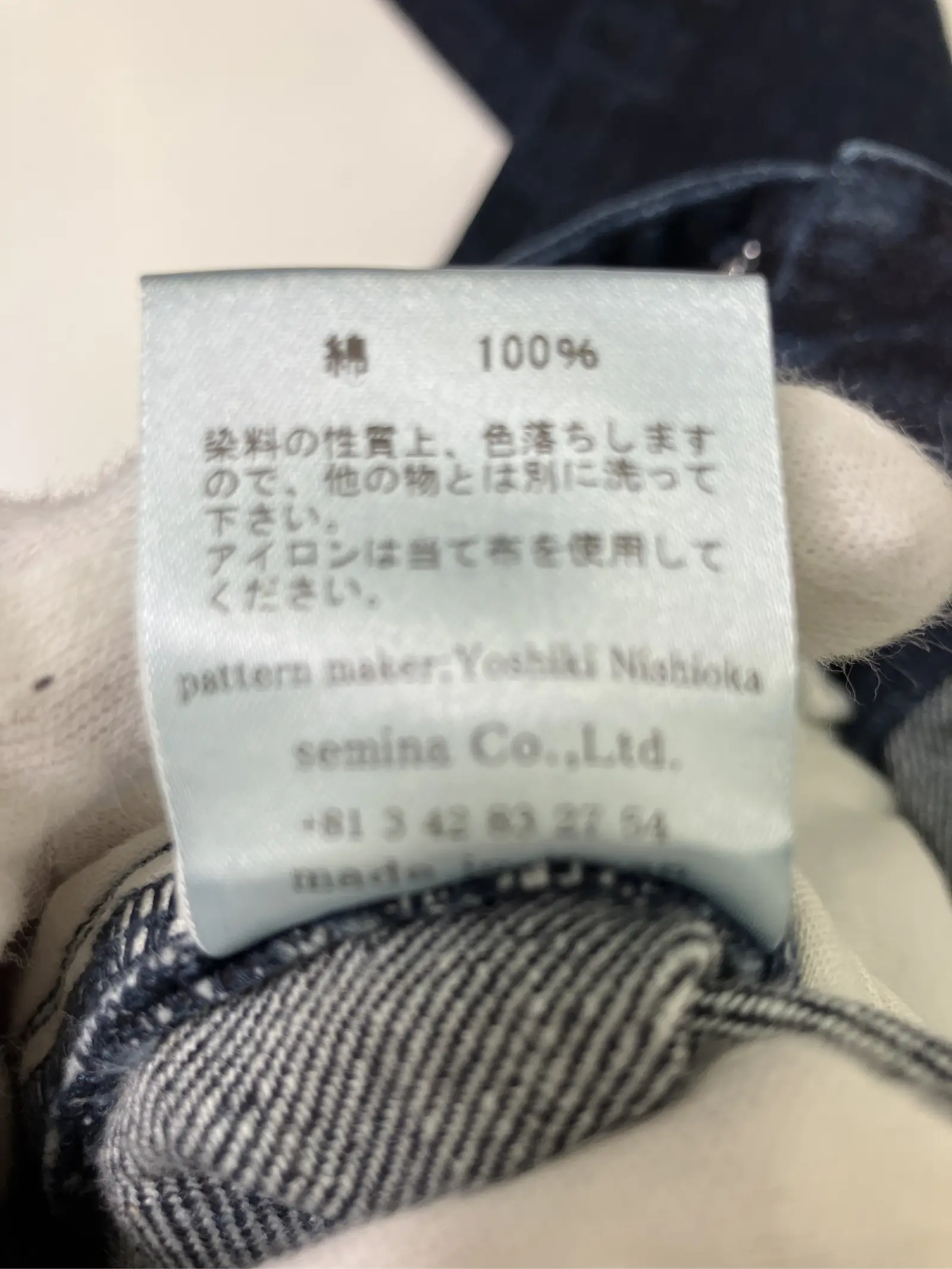 https://r2-worker.digdig.jp/product/388293f6-12b3-4b4a-9c75-131649653897/616c2004-61d2-4b59-ab0e-4c7156ee81db