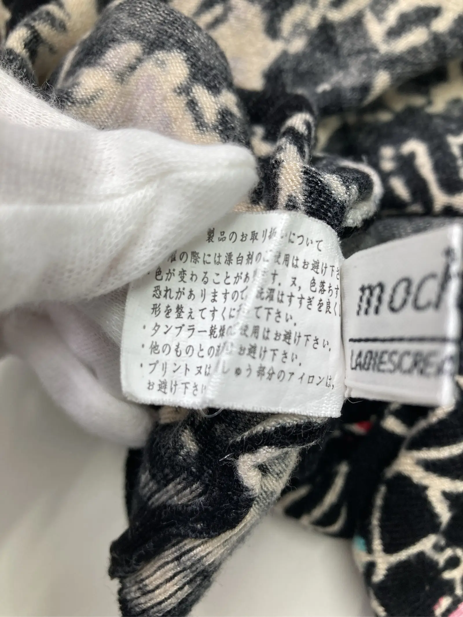 https://r2-worker.digdig.jp/product/38839c58-211c-4cf3-9dff-894ad52c28b5/7ef2f390-9b5c-4b82-99c6-9453e8230b9a