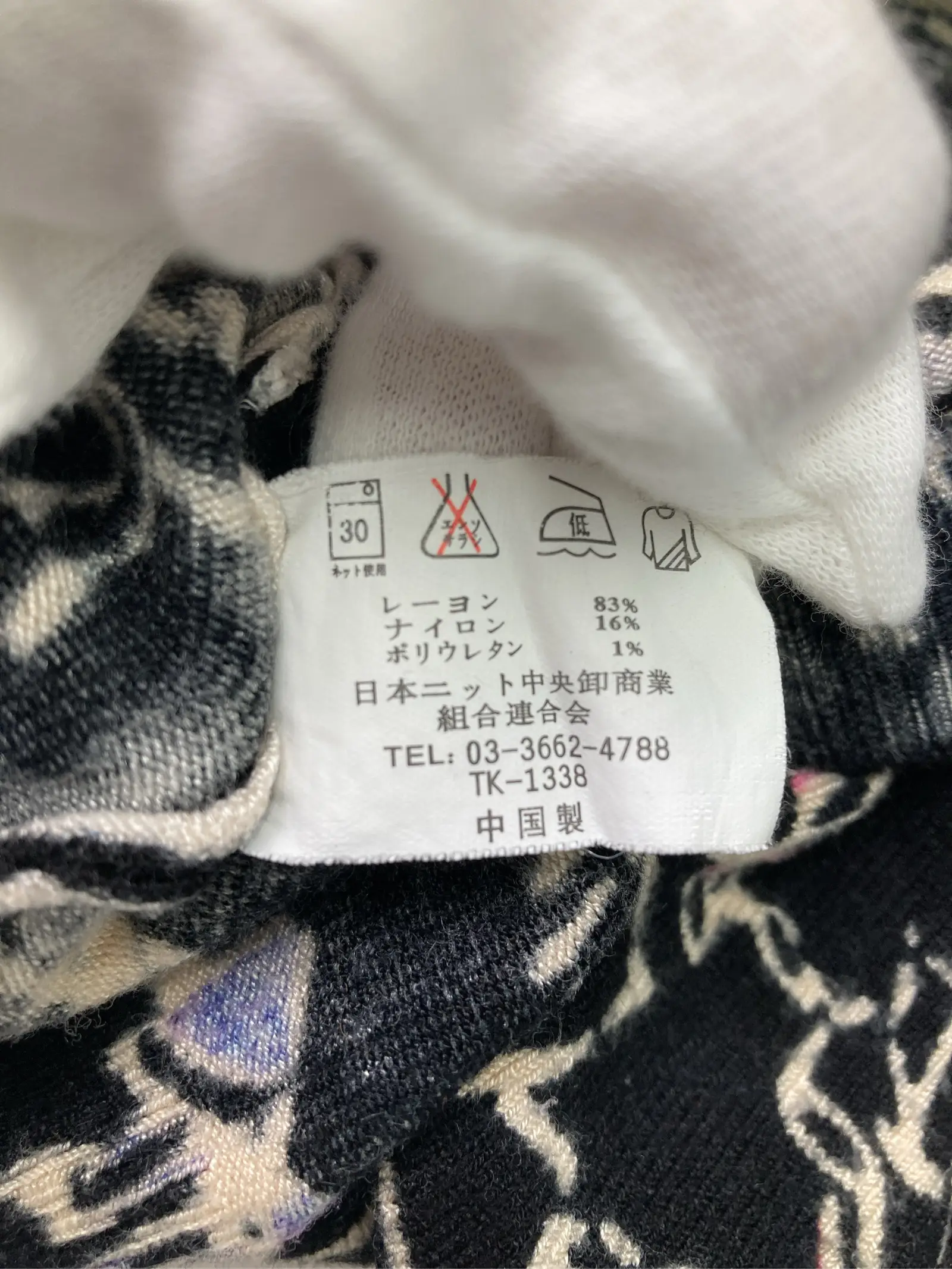 https://r2-worker.digdig.jp/product/38839c58-211c-4cf3-9dff-894ad52c28b5/ce4ccd59-b0fb-4a53-ac3f-547f9521c897