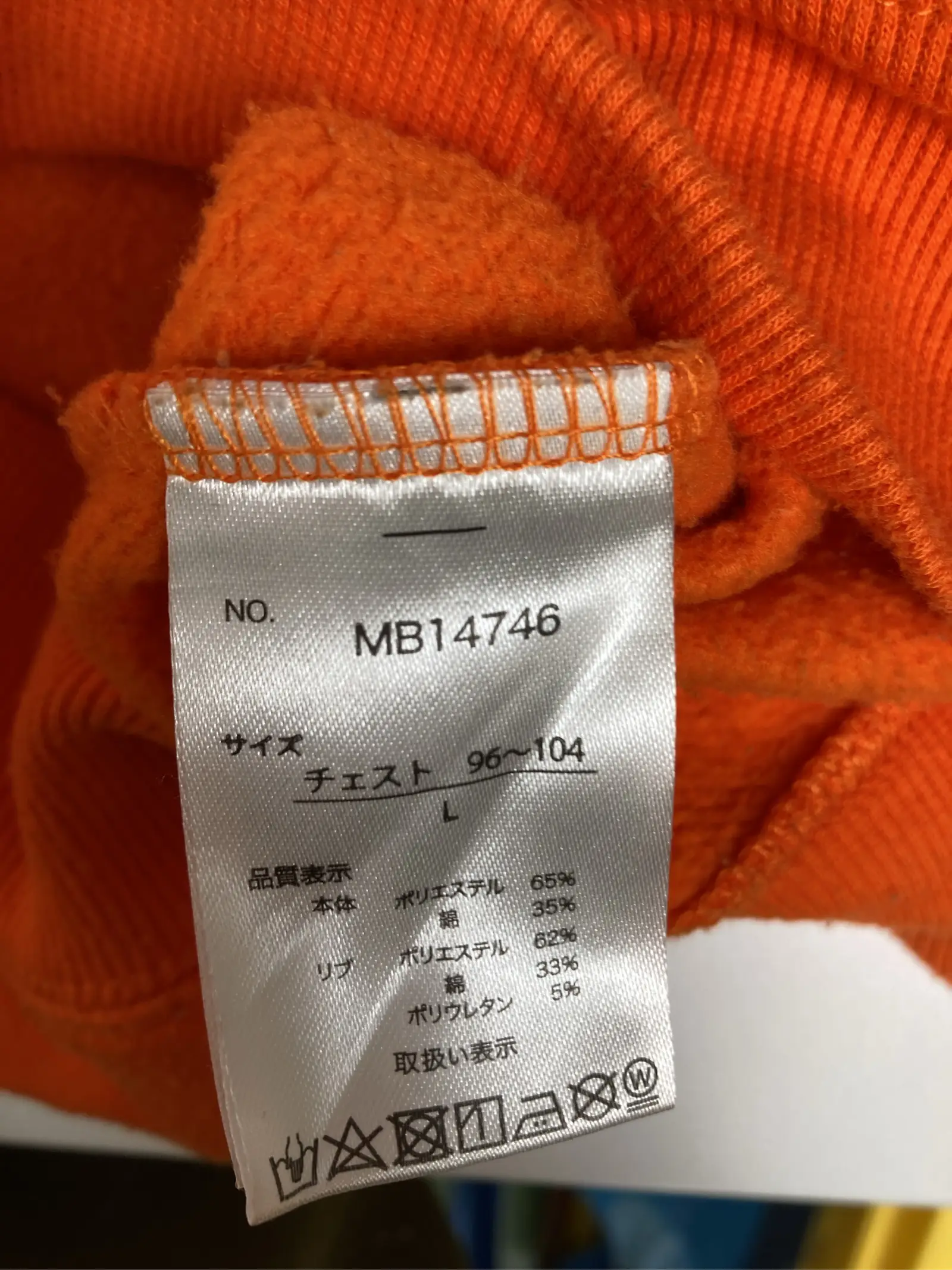 https://r2-worker.digdig.jp/product/38847b2a-b283-485c-b324-31156407fdf7/63d817cc-f64e-42a6-81a4-14163c38d183