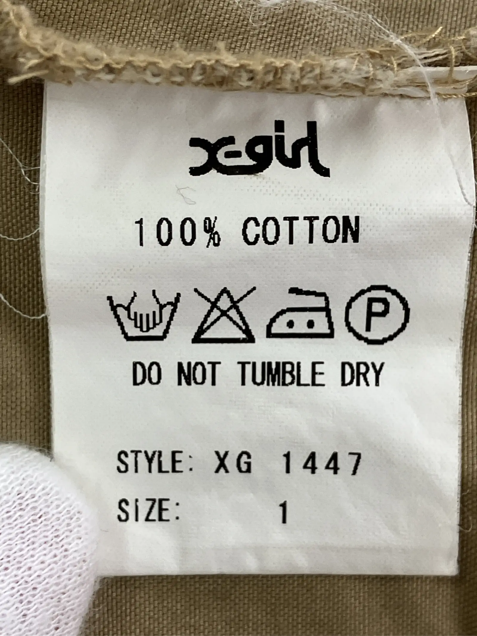 https://r2-worker.digdig.jp/product/38849c39-7b73-4593-99a6-13c130b87912/0f3e5baa-80c1-435f-90e5-36675fe41533