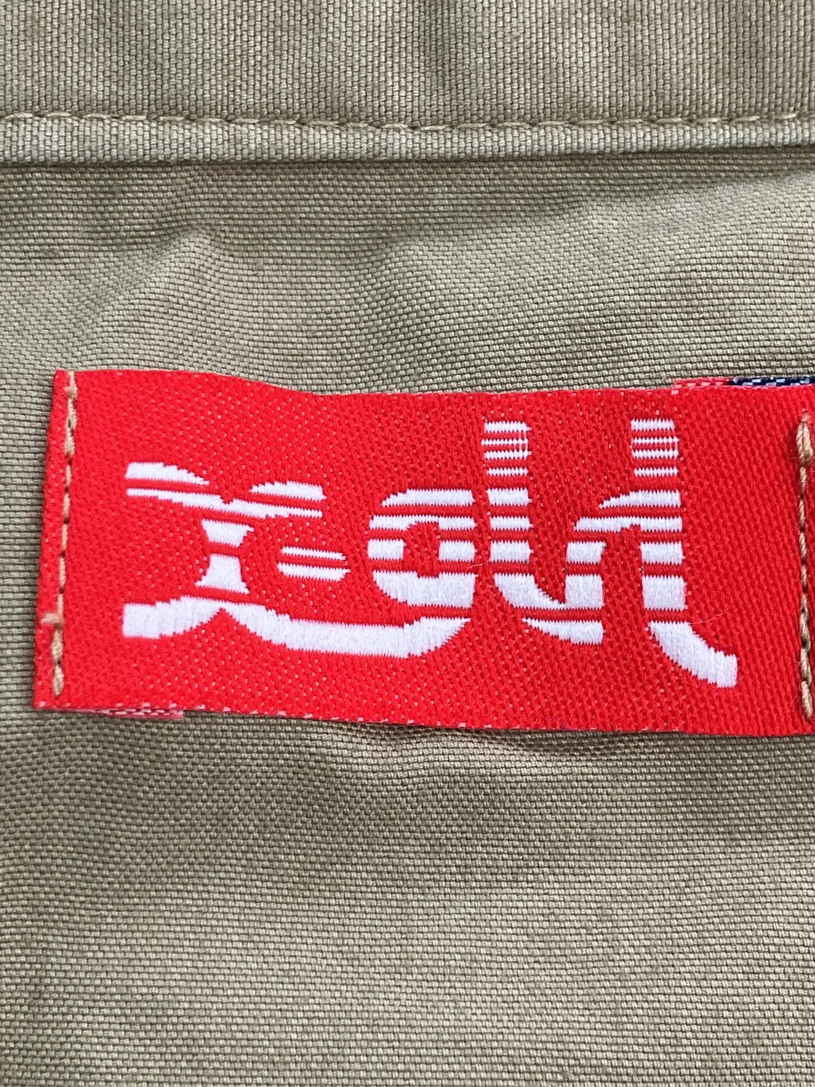 https://r2-worker.digdig.jp/product/38849c39-7b73-4593-99a6-13c130b87912/64253660-9dee-475f-a79c-eacfe93a414b