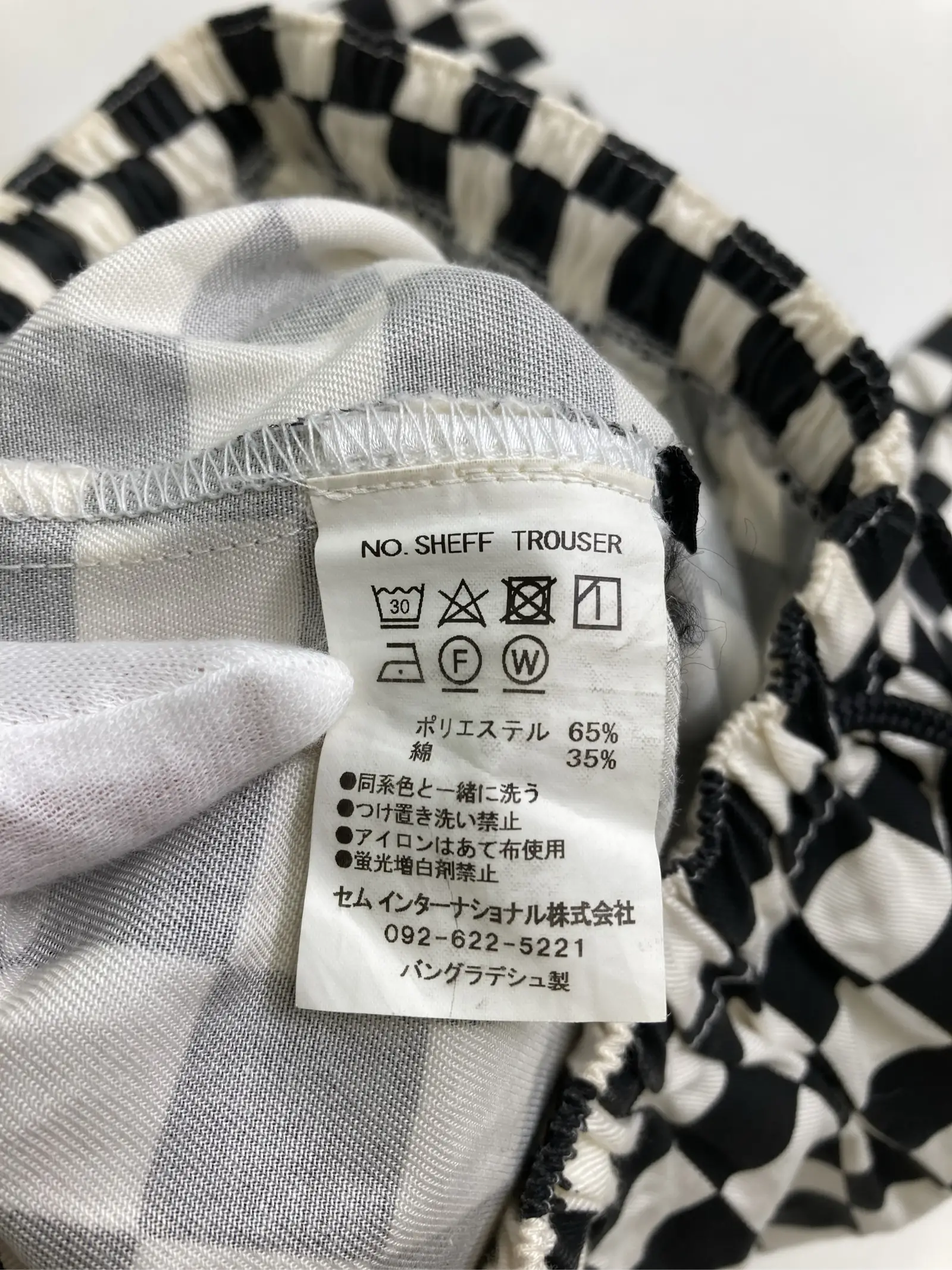 https://r2-worker.digdig.jp/product/3885c17a-b081-4a07-b9ce-5f157d6f5883/f662bbca-47b8-4d9b-905d-d737febf6a51