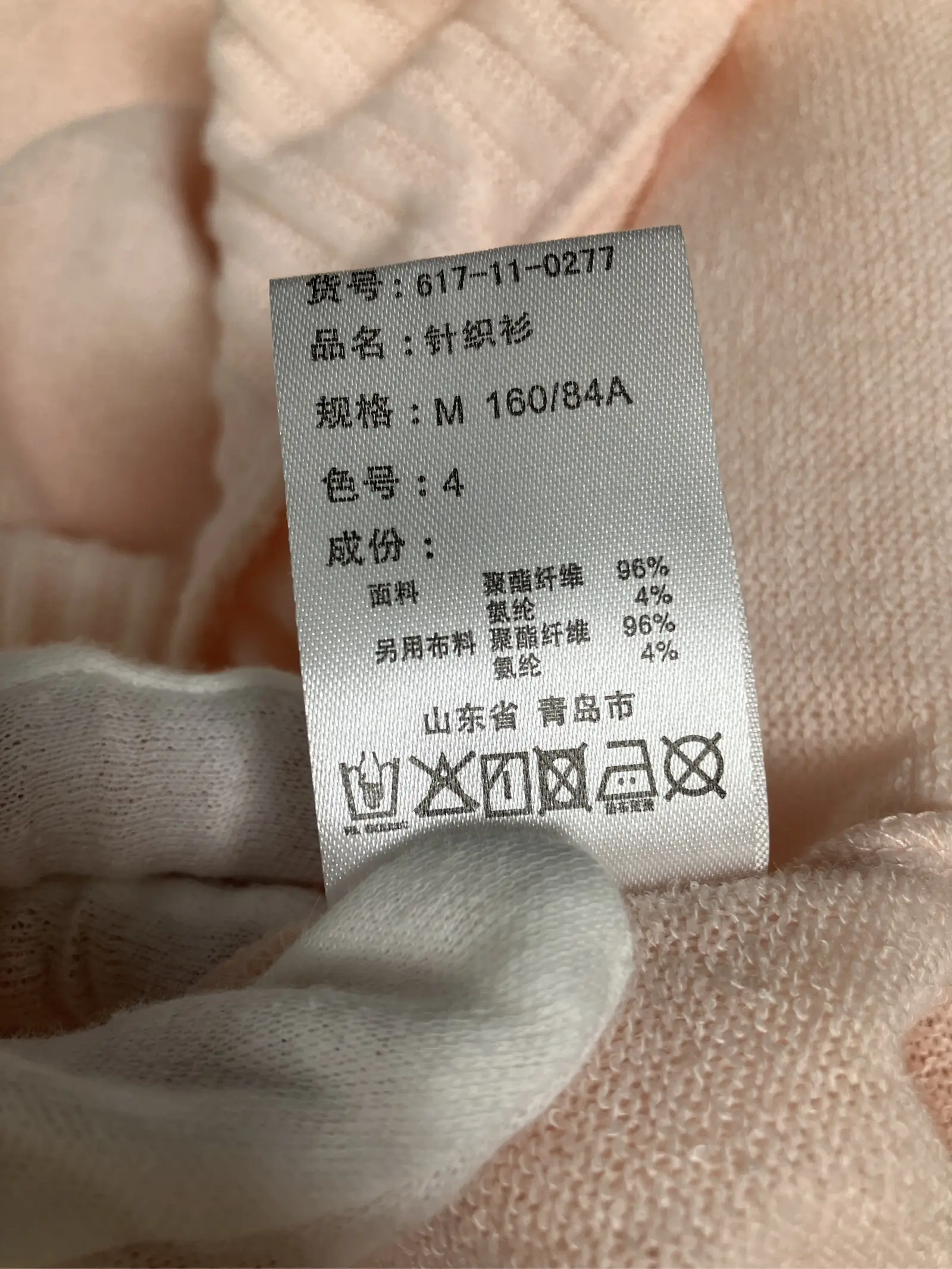 https://r2-worker.digdig.jp/product/388746bb-5c07-4a49-99fd-cac8dd553e1a/57bfaa80-ed5e-4e71-84e2-abf24ac7f984
