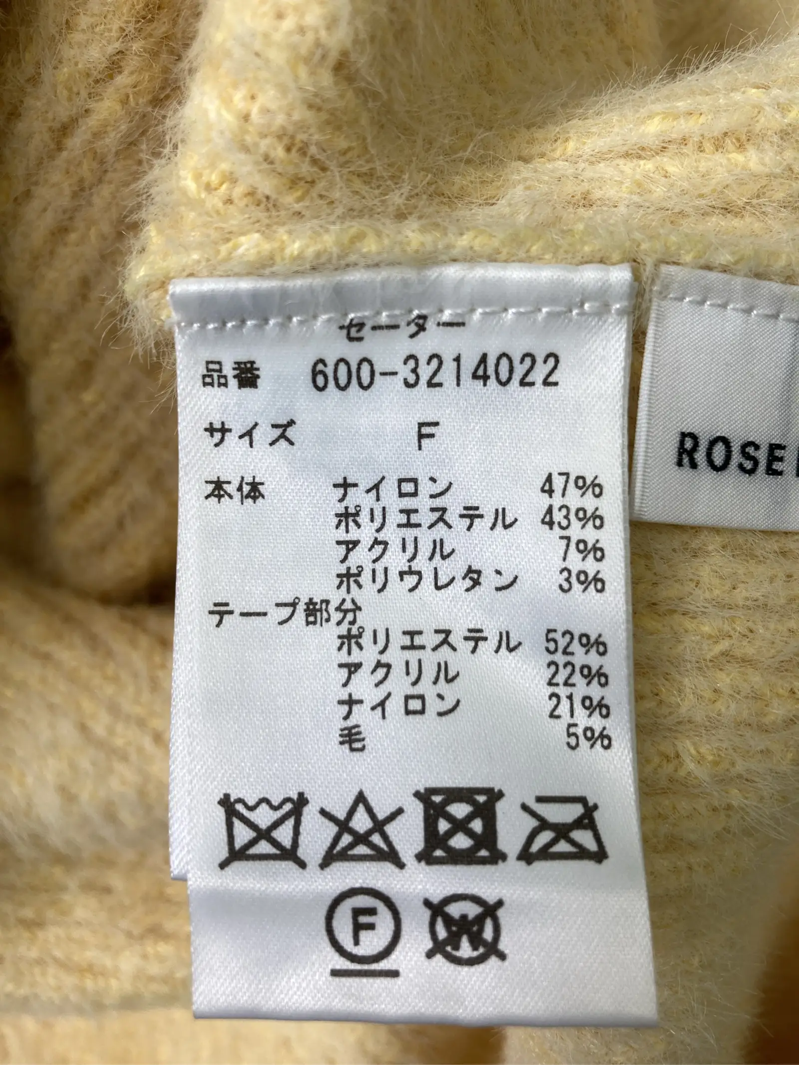 https://r2-worker.digdig.jp/product/38882a30-c75e-4052-aed3-cd284c59d0fd/198afc7c-7706-4421-9550-0a804c203fd7