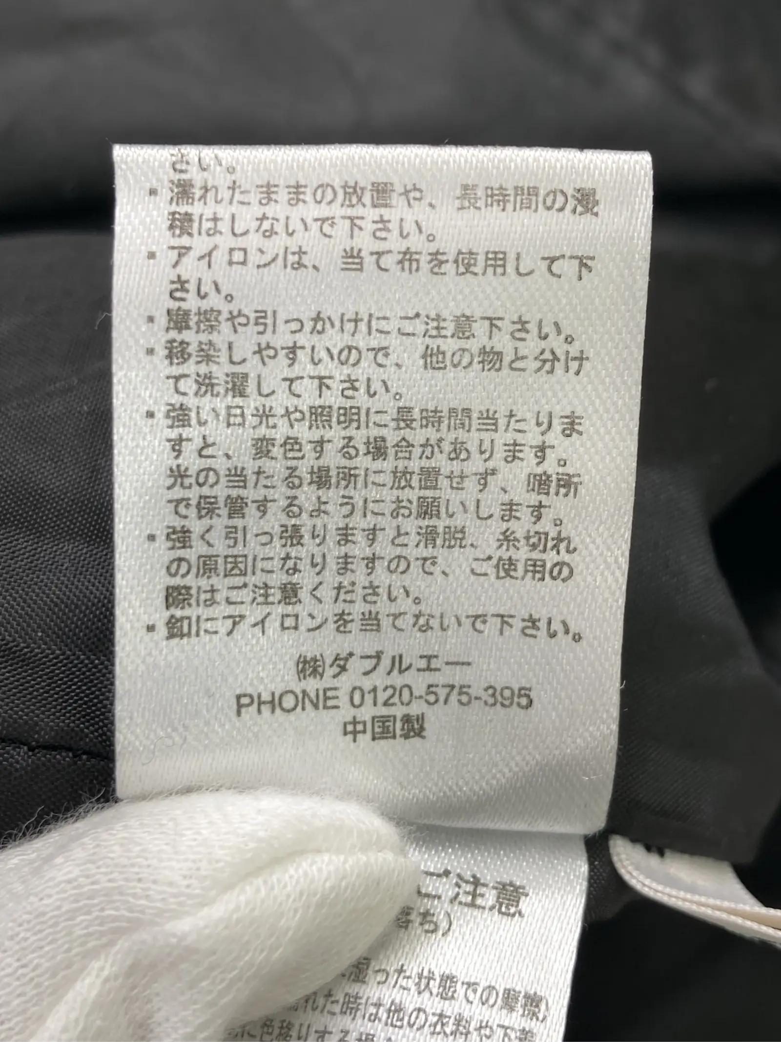 https://r2-worker.digdig.jp/product/388b9158-8a06-472e-8396-aa0dd07de343/59d364fe-cfcc-4150-95ae-47a076edc78f