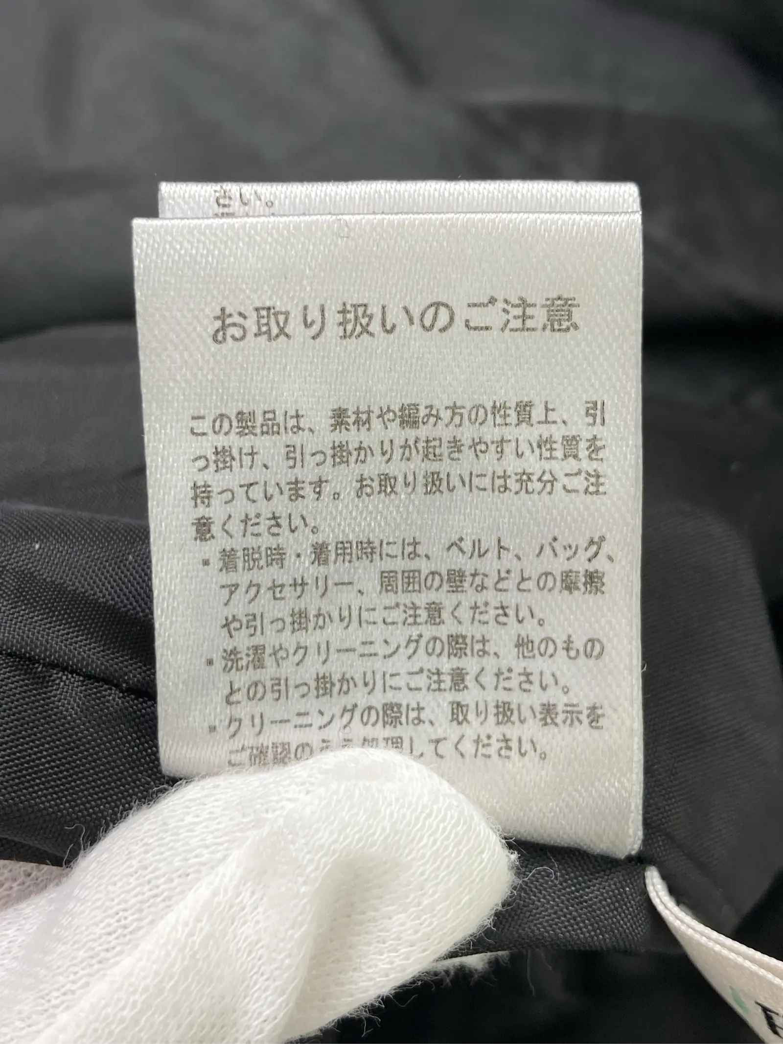 https://r2-worker.digdig.jp/product/388b9158-8a06-472e-8396-aa0dd07de343/724a40e2-4242-461b-ac86-4aabb38da78c