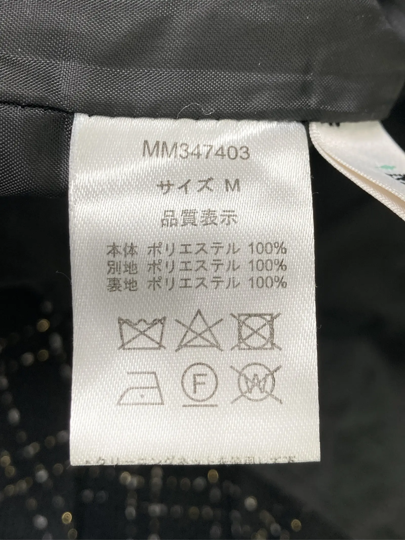 https://r2-worker.digdig.jp/product/388b9158-8a06-472e-8396-aa0dd07de343/75cecae2-0837-4473-bfaa-4c7d17545c2c