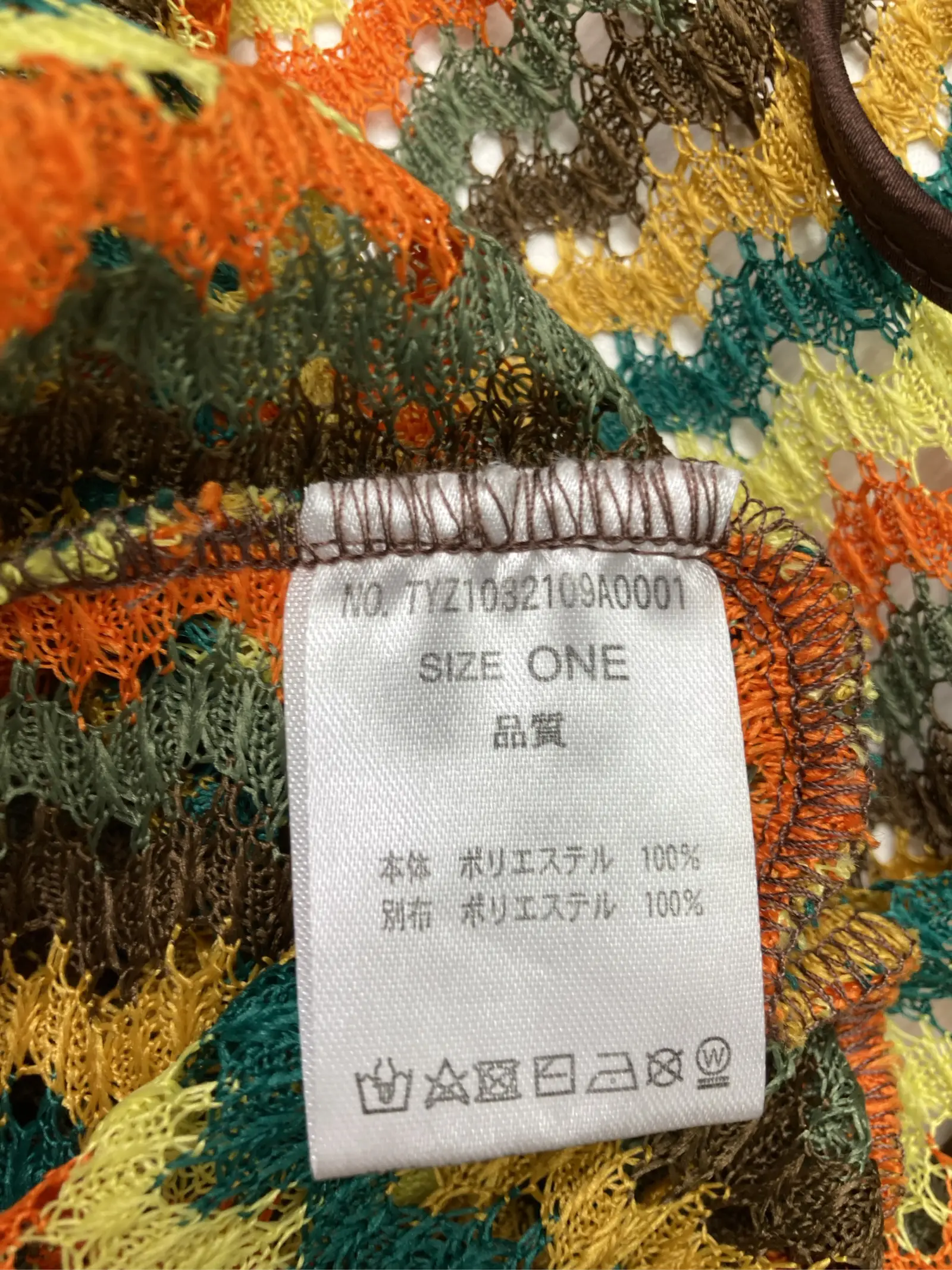 https://r2-worker.digdig.jp/product/388ed05c-fdbd-4849-a202-c164f5beb9d1/1b958986-2ee3-4dd2-b083-63eddb44796c