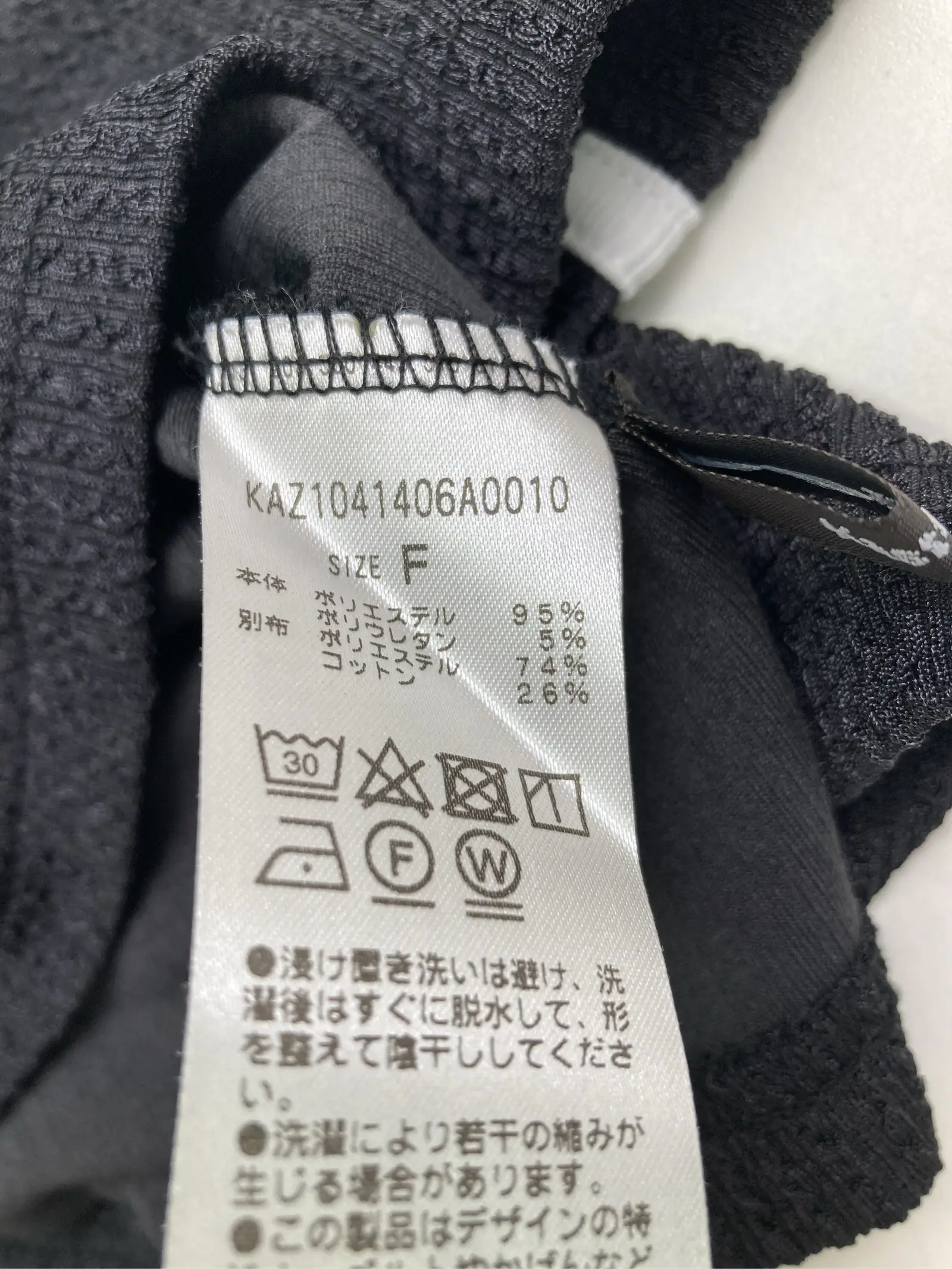 https://r2-worker.digdig.jp/product/38924a17-8d68-48c9-a5ec-42630b964289/a09d1e4a-cfe3-403b-86d2-7bf6d0193c4f