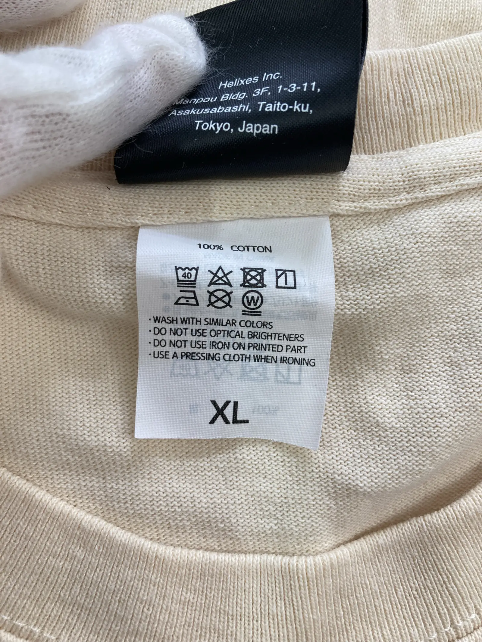https://r2-worker.digdig.jp/product/38941038-b0d0-431d-9b59-717ab6b0ab62/69da4e53-51ae-4255-b512-31d73cd8d2d7