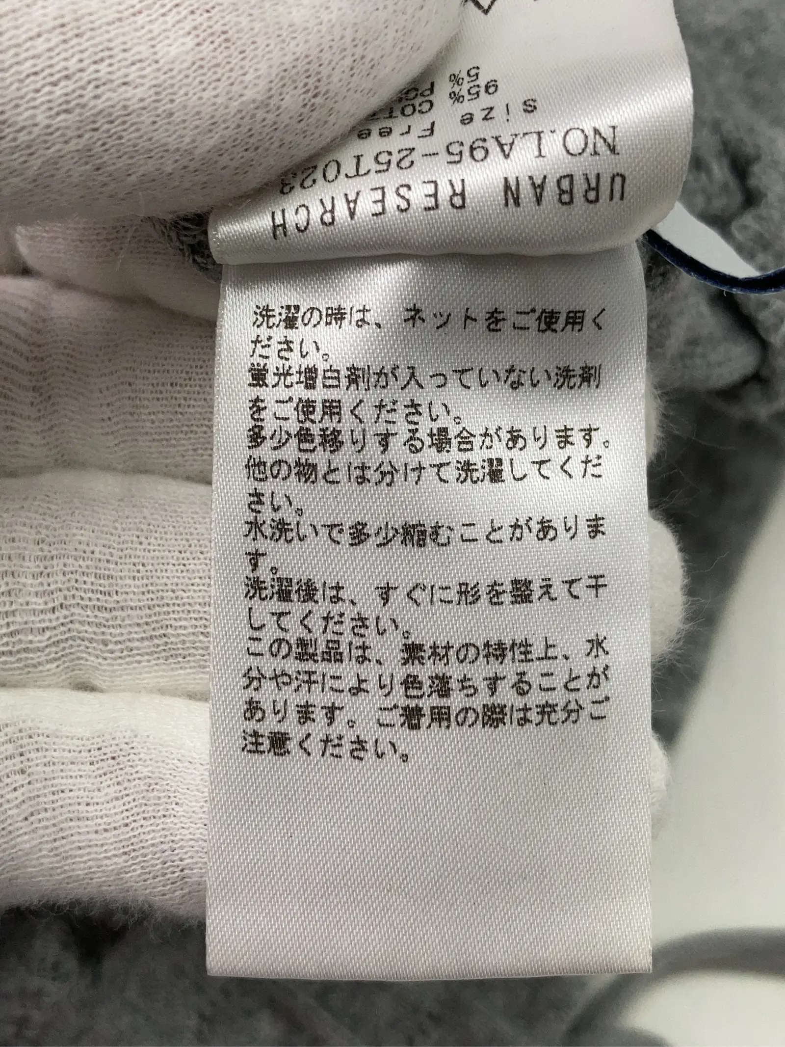 https://r2-worker.digdig.jp/product/38943122-2e05-48e9-b5fa-d0ba7cd04c1b/6afd8e18-fc19-4af1-b1c5-4645674f13eb
