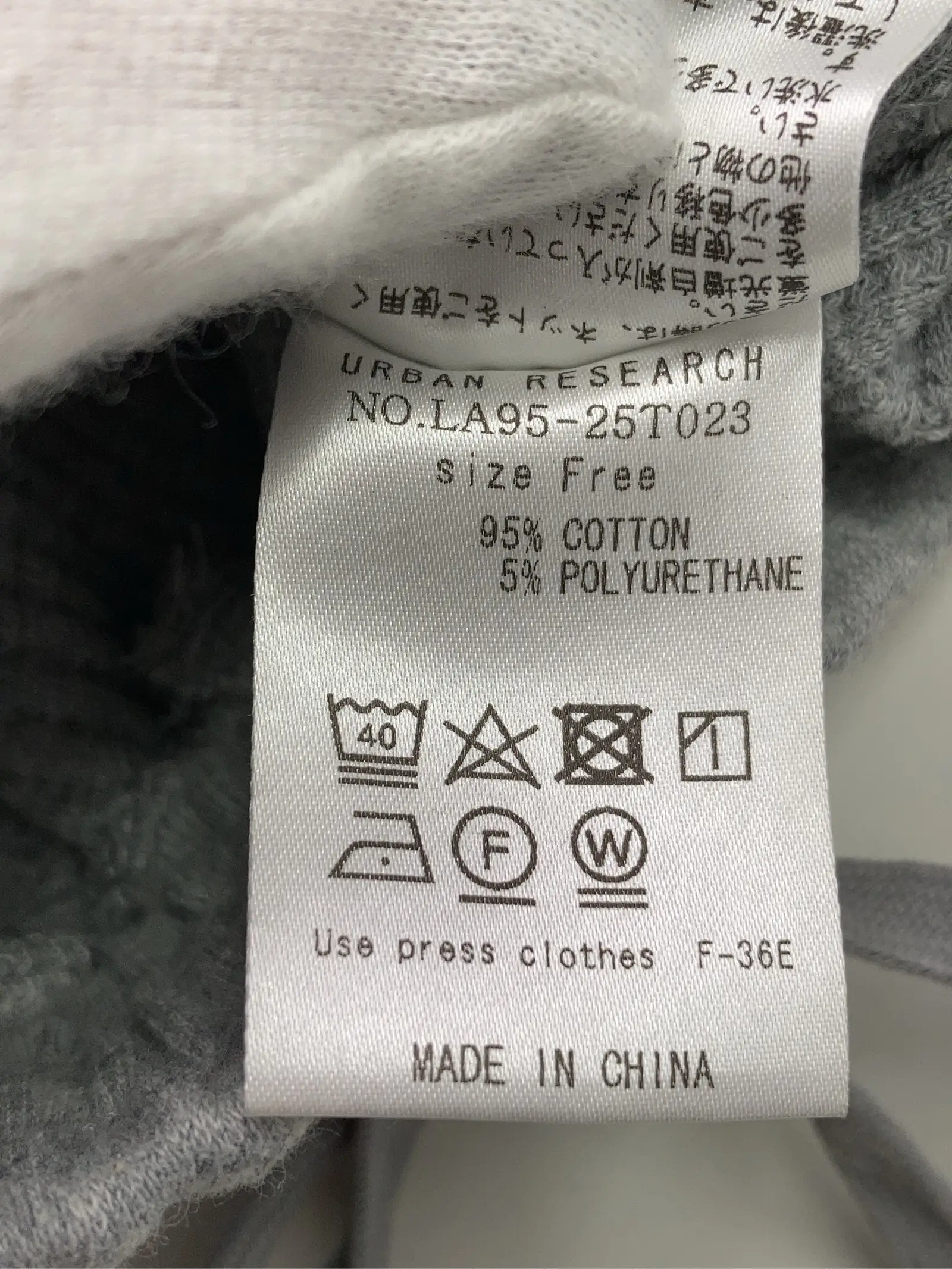 https://r2-worker.digdig.jp/product/38943122-2e05-48e9-b5fa-d0ba7cd04c1b/acca089f-d738-417f-8e0f-e4d14c3e5202