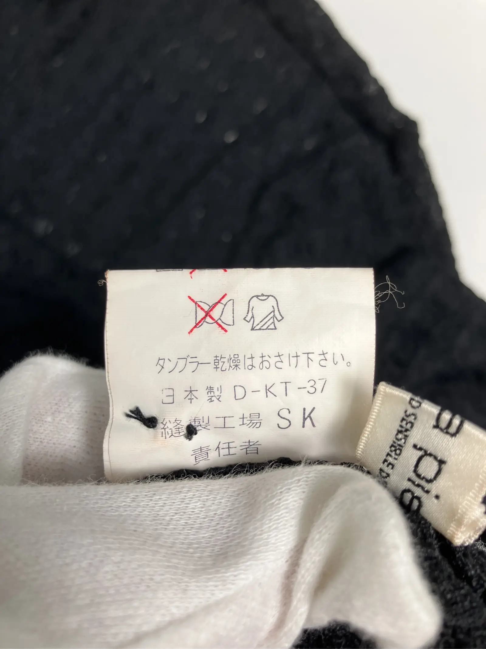 https://r2-worker.digdig.jp/product/38986bef-932e-4364-aea5-eabbe216ff24/0198f0a0-89d3-4c15-b8cc-d8093251c8bc