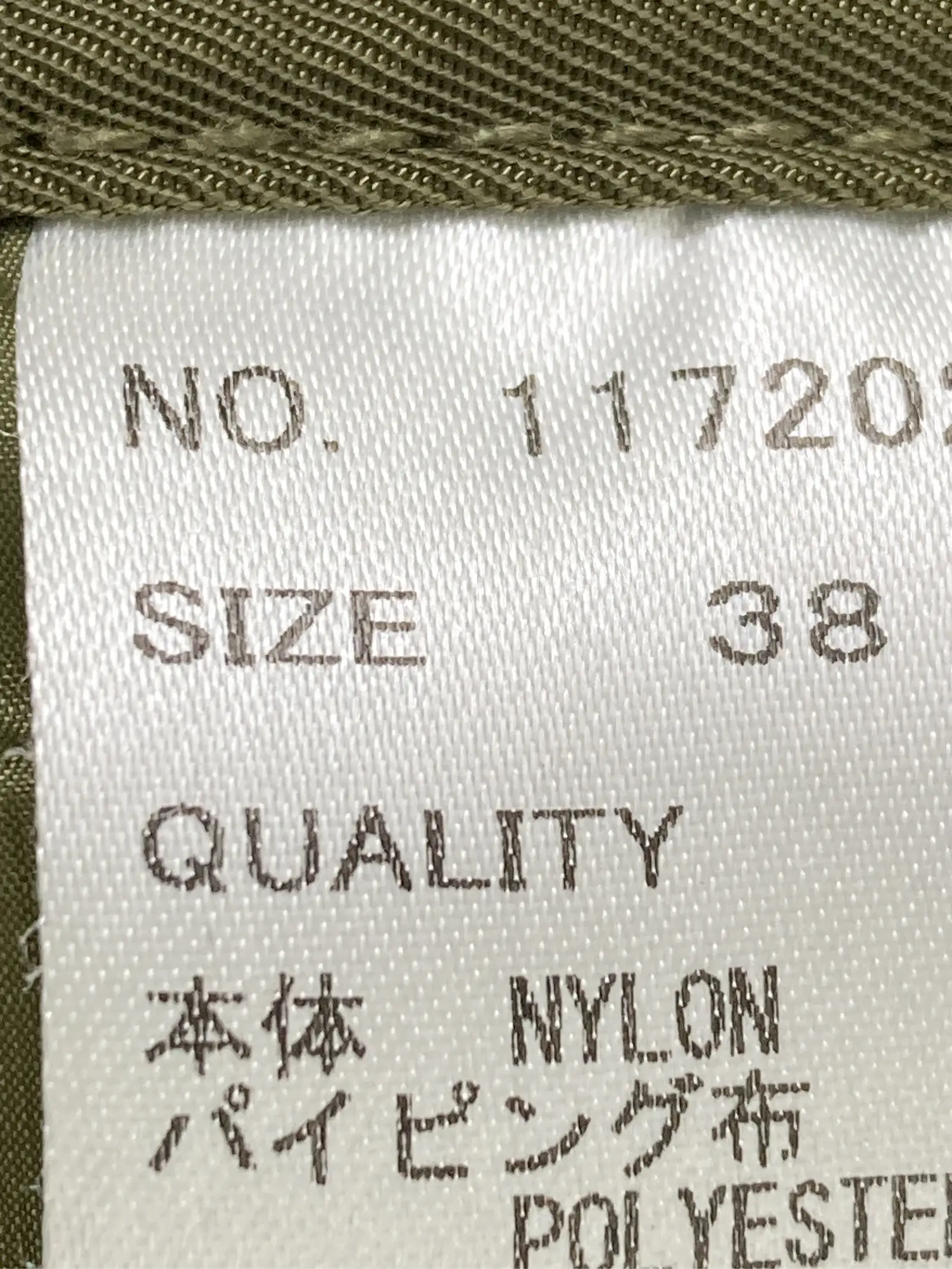 https://r2-worker.digdig.jp/product/389a4a5f-ca4d-45cc-b552-3b0ecac900d6/0882f9a1-bb85-46c1-8a7a-481e64b12e62