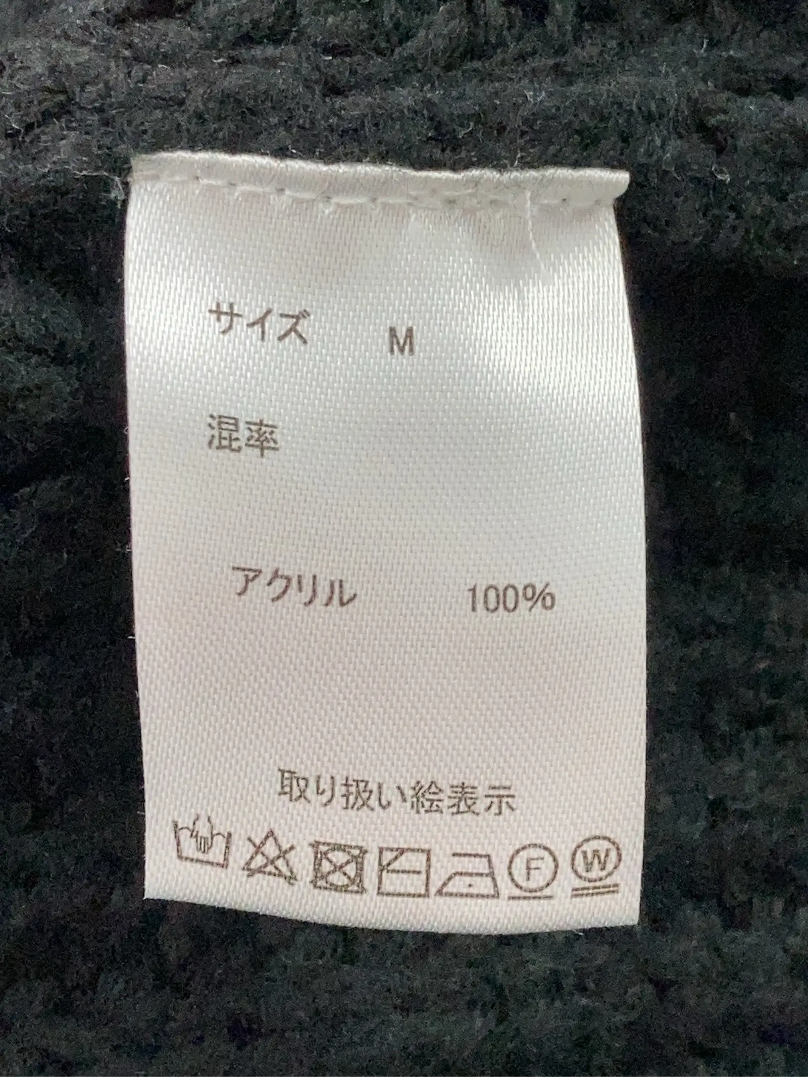 https://r2-worker.digdig.jp/product/389ab475-fcba-4d0f-aa02-6f20107bb626/176a2075-c017-4d39-a73d-289603024abb