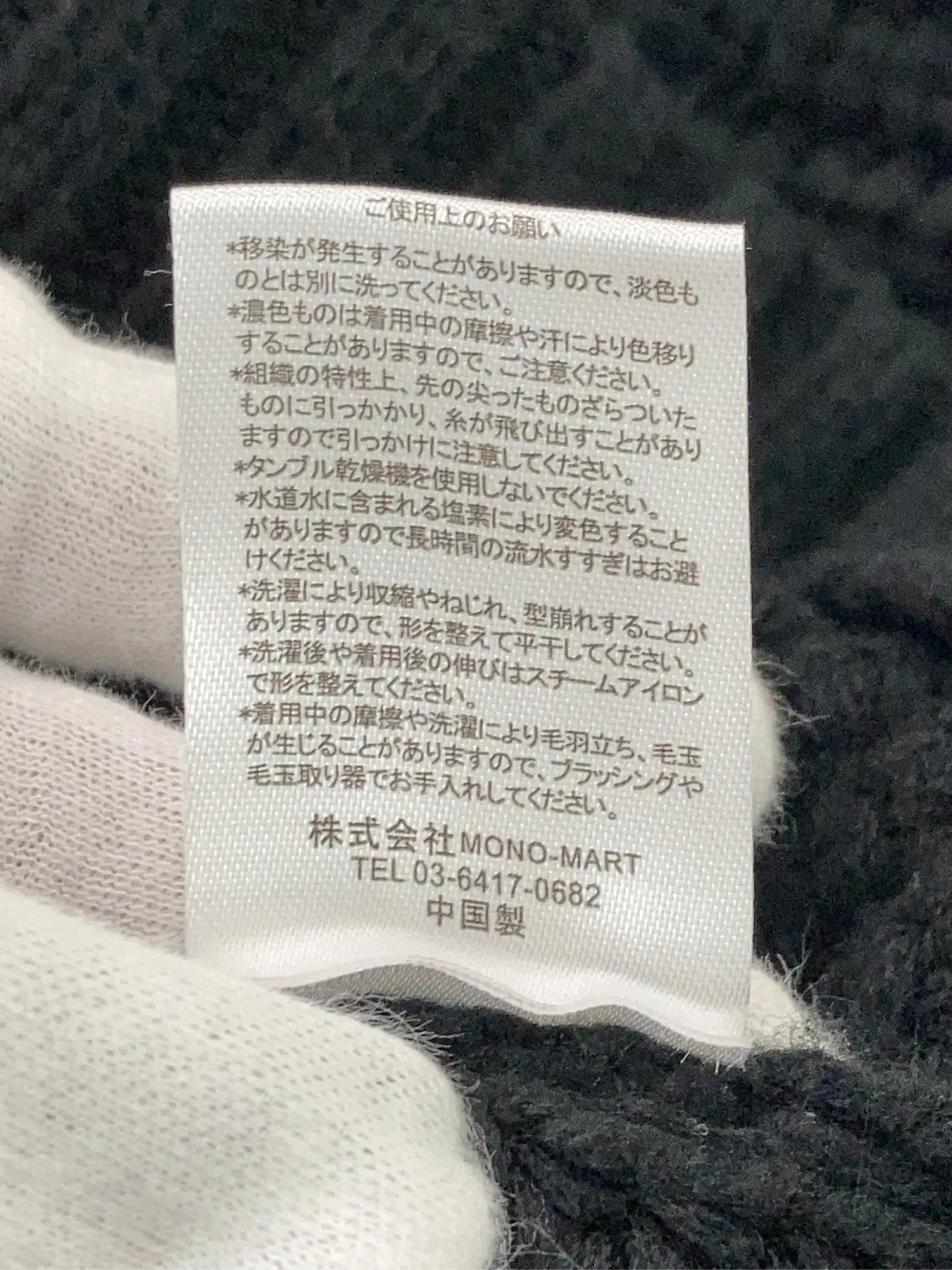 https://r2-worker.digdig.jp/product/389ab475-fcba-4d0f-aa02-6f20107bb626/874e0b82-e893-45f6-856d-05a558245dcc