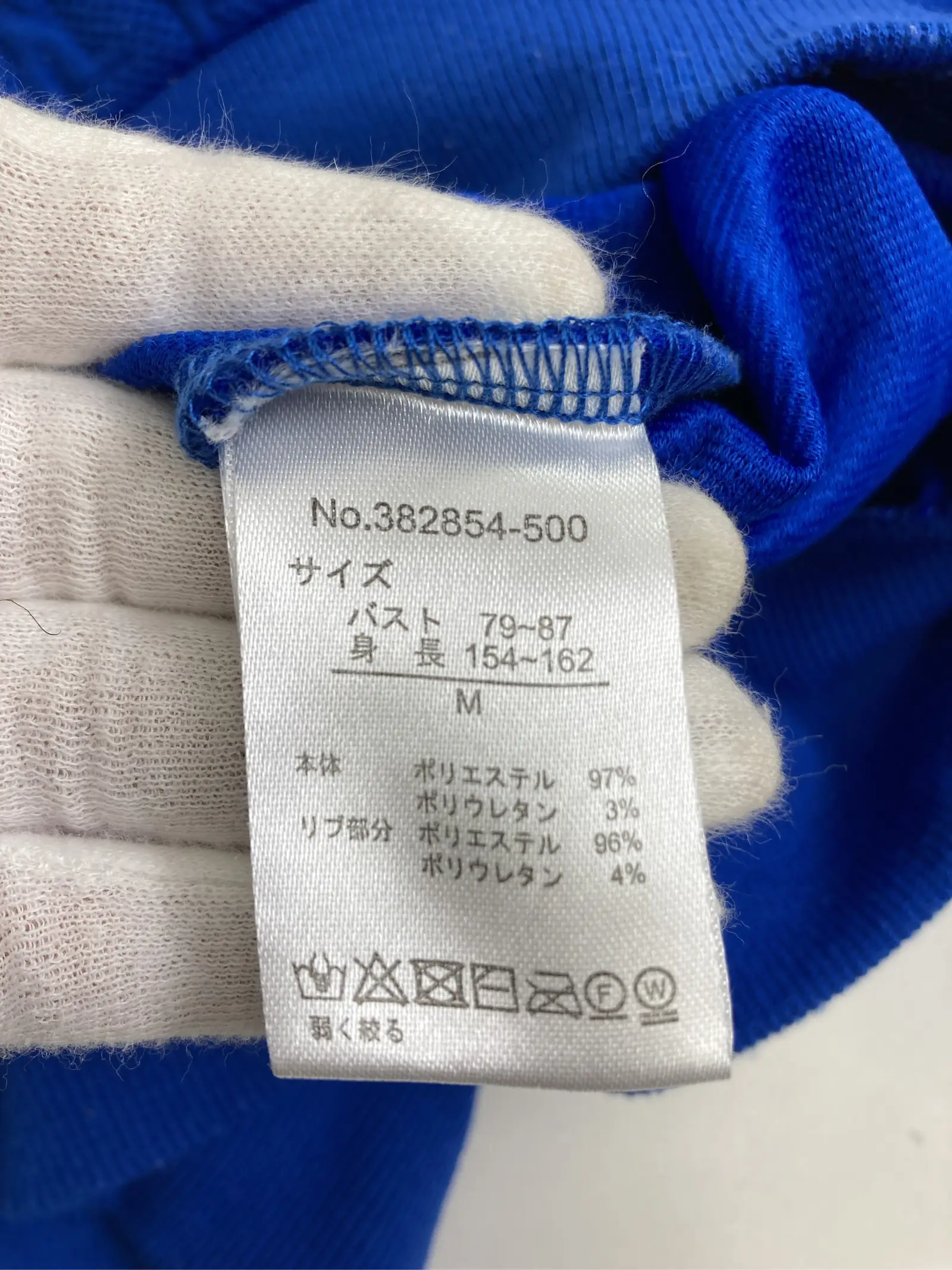 https://r2-worker.digdig.jp/product/389b0289-4714-4b7e-b422-429c72027d48/c0afb2e1-e5ee-4942-82e6-f5ba3c9404cf