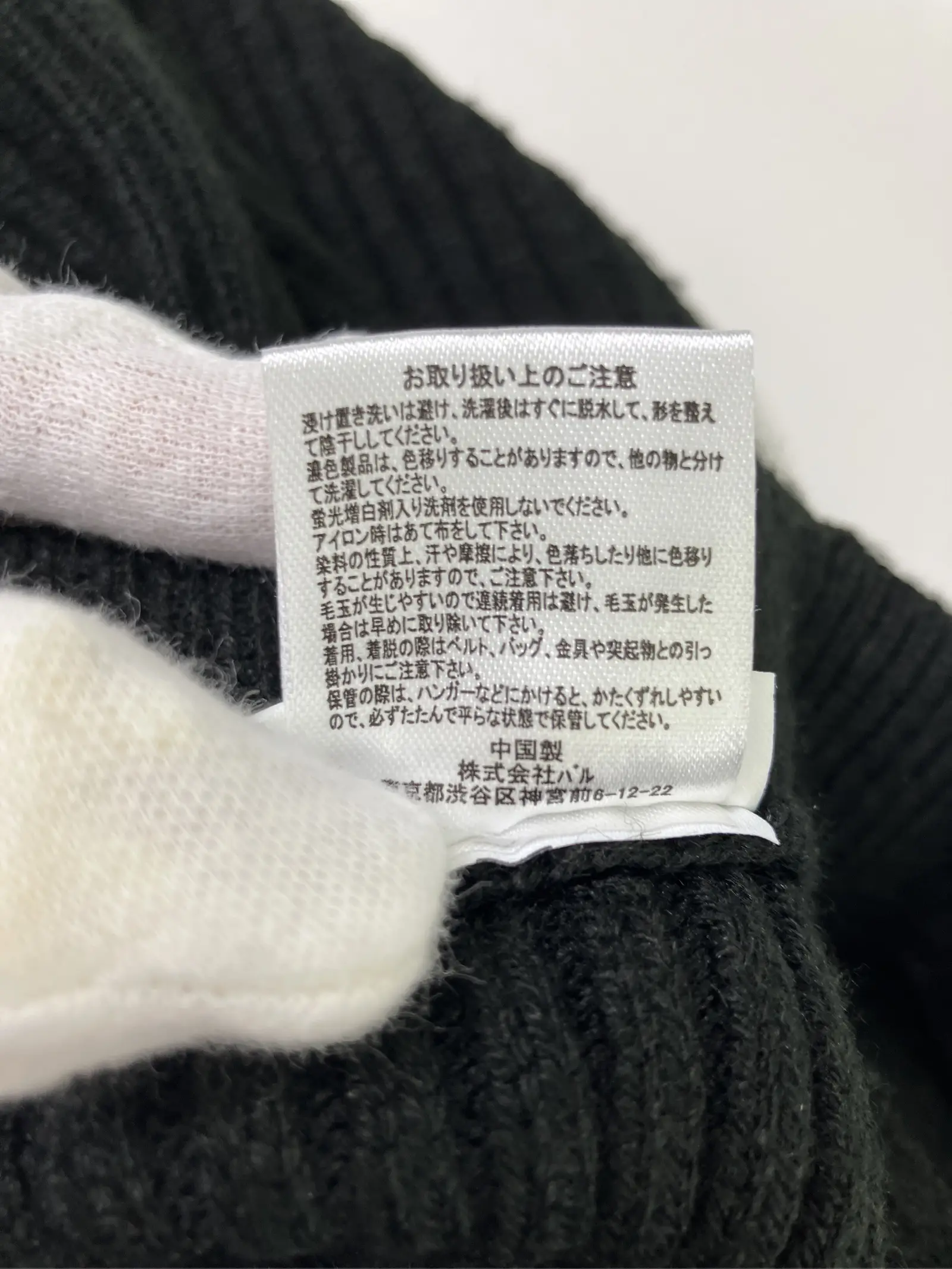 https://r2-worker.digdig.jp/product/389b3095-053a-4df4-8510-dd14e8aed13b/1b6395e6-6b83-45b0-8e58-7c37951fa667