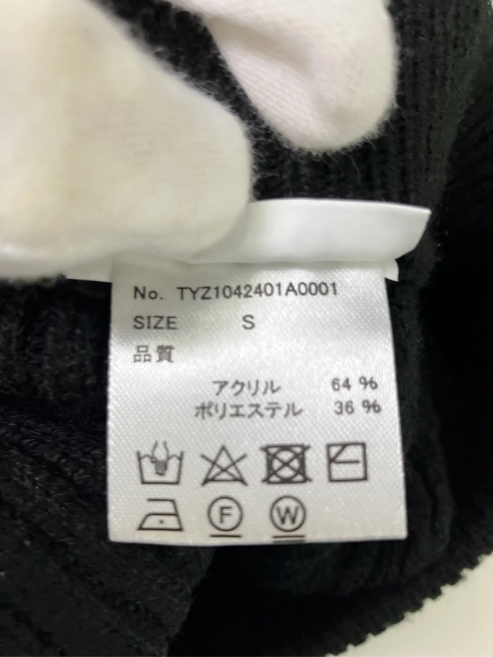 https://r2-worker.digdig.jp/product/389b3095-053a-4df4-8510-dd14e8aed13b/bbd0f5e5-9c91-4779-b8c8-29074e574267