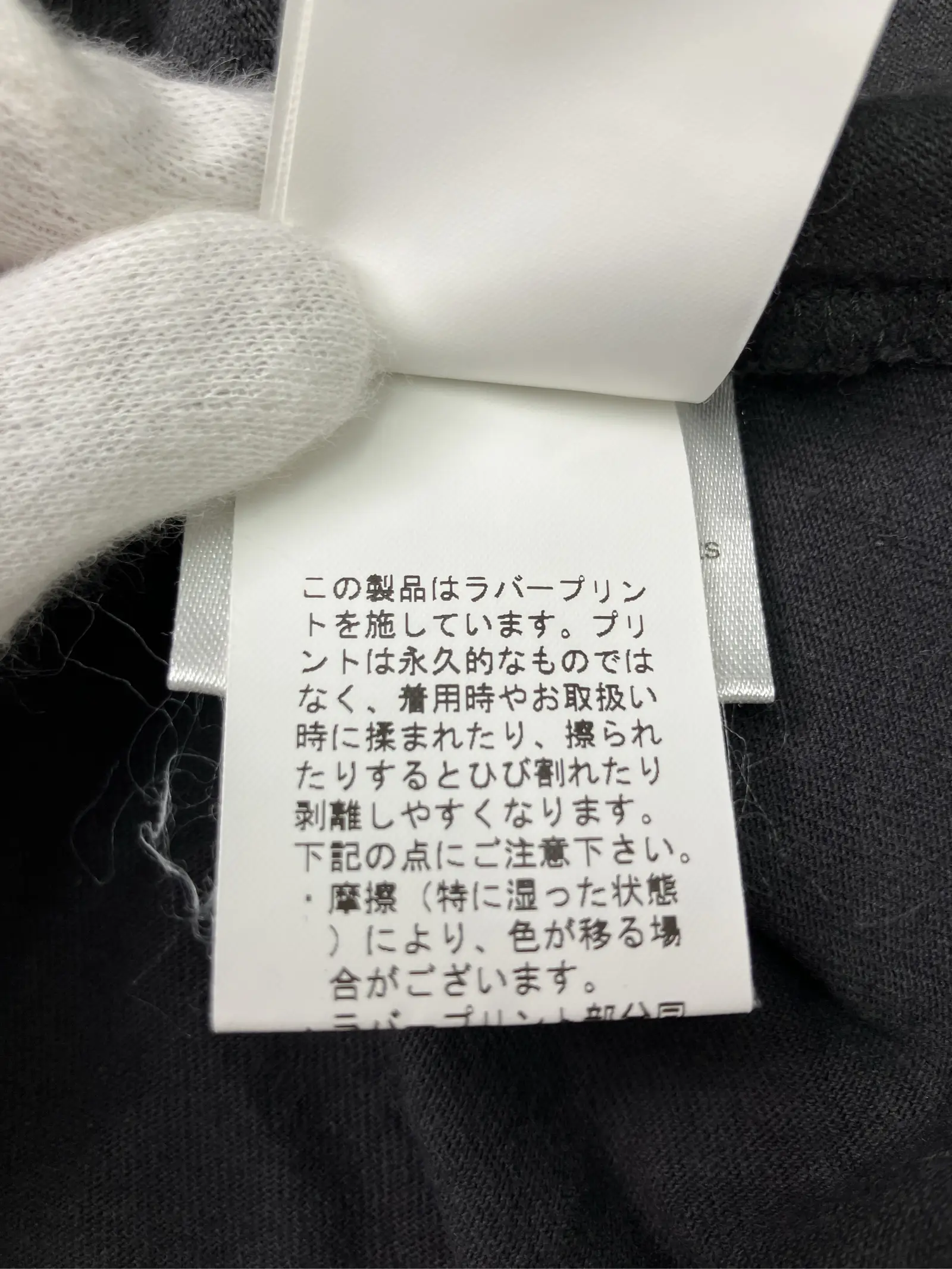 https://r2-worker.digdig.jp/product/389cc78e-d44d-4f87-bdf4-801204a3e434/55dc0b2f-9696-4d02-8360-f9026767a5c2