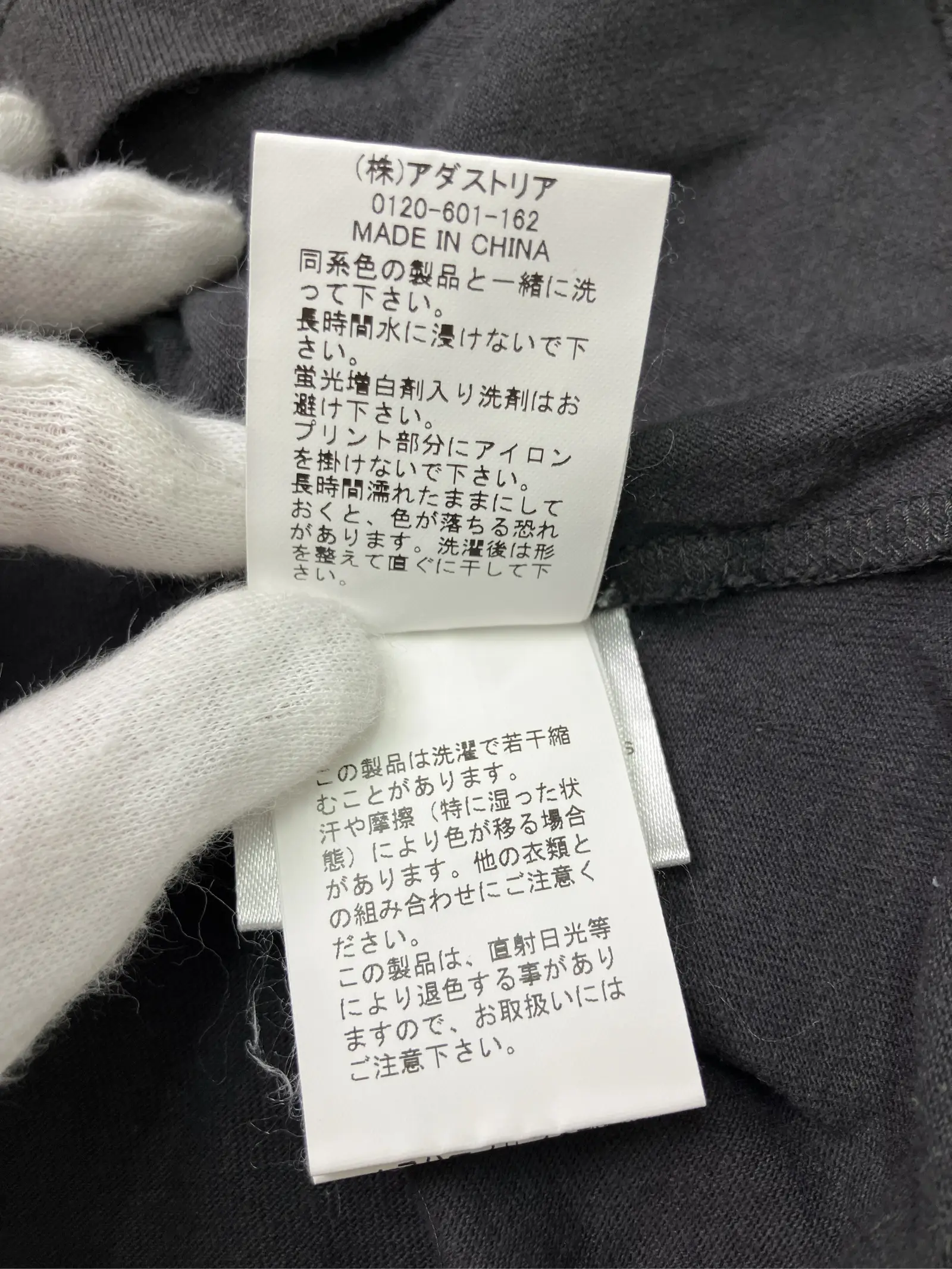 https://r2-worker.digdig.jp/product/389cc78e-d44d-4f87-bdf4-801204a3e434/c4ae0e45-d653-4f9e-9596-e6ded87260e0