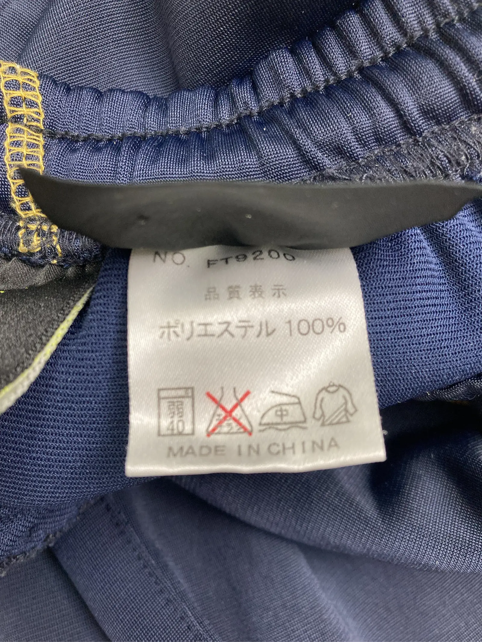 https://r2-worker.digdig.jp/product/389cf706-d889-4bee-839d-1e5d11cfd1c1/2d6ca40a-f20d-4bd2-9fd4-b798d6b8e429