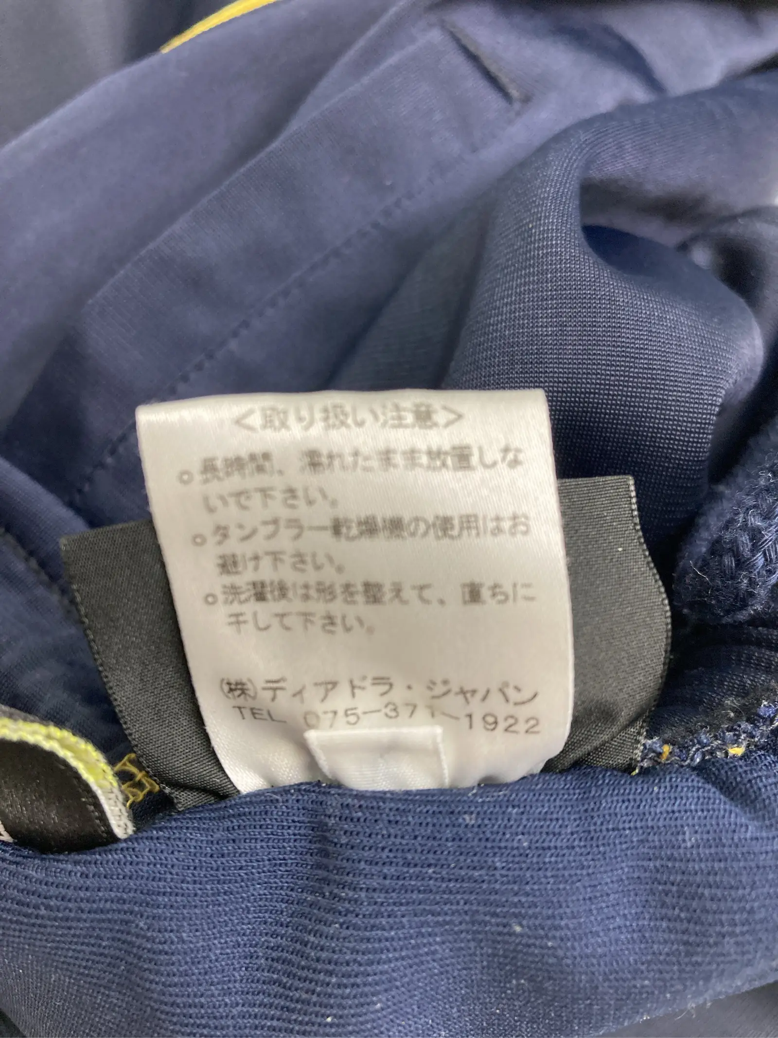 https://r2-worker.digdig.jp/product/389cf706-d889-4bee-839d-1e5d11cfd1c1/376fd966-a037-4216-8d98-92f5f2a077c0